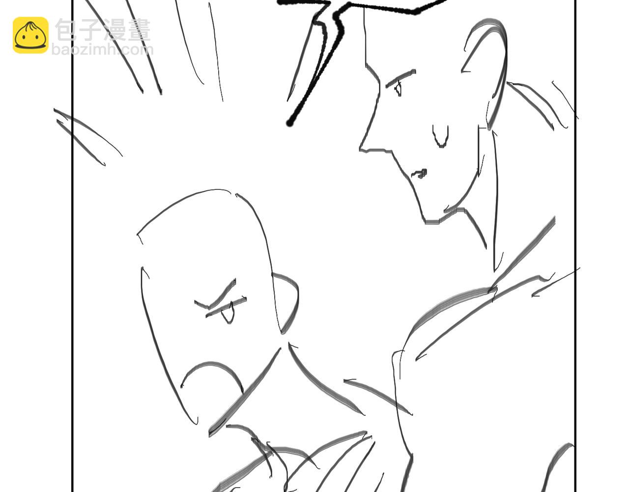 心頭肉 - 第72話 如果我無法再行走(2/2) - 1