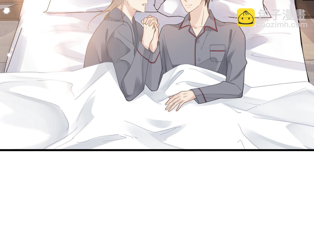 心頭肉 - 第74話 怕你會厭煩我(2/2) - 3