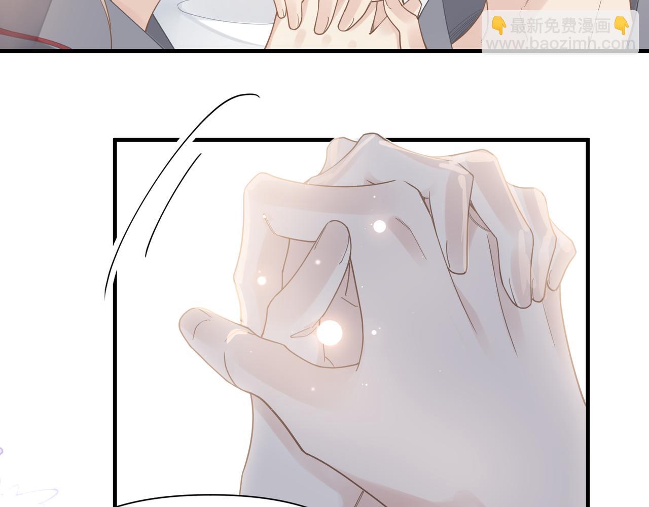 心頭肉 - 第74話 怕你會厭煩我(2/2) - 6