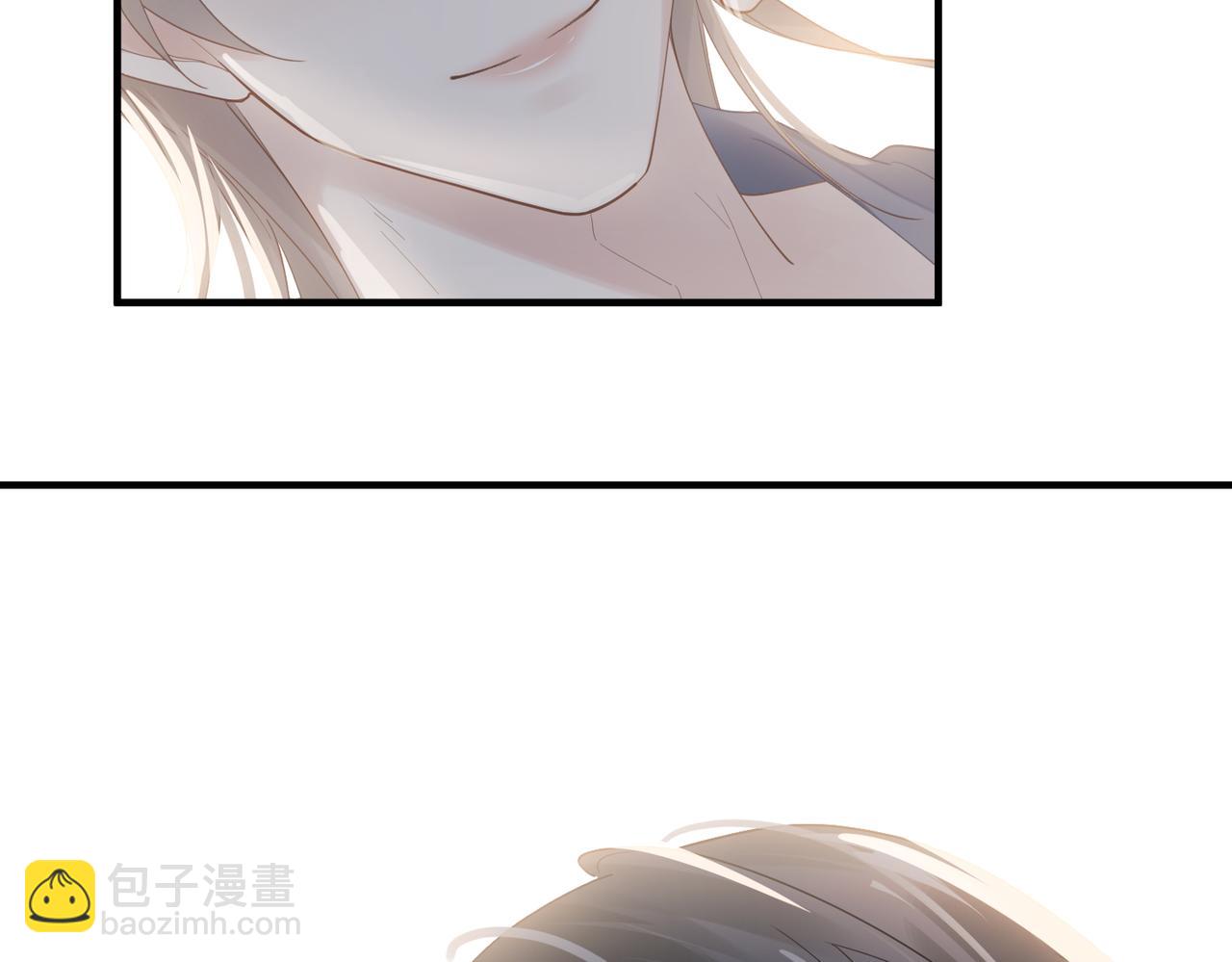 心頭肉 - 第74話 怕你會厭煩我(2/2) - 3