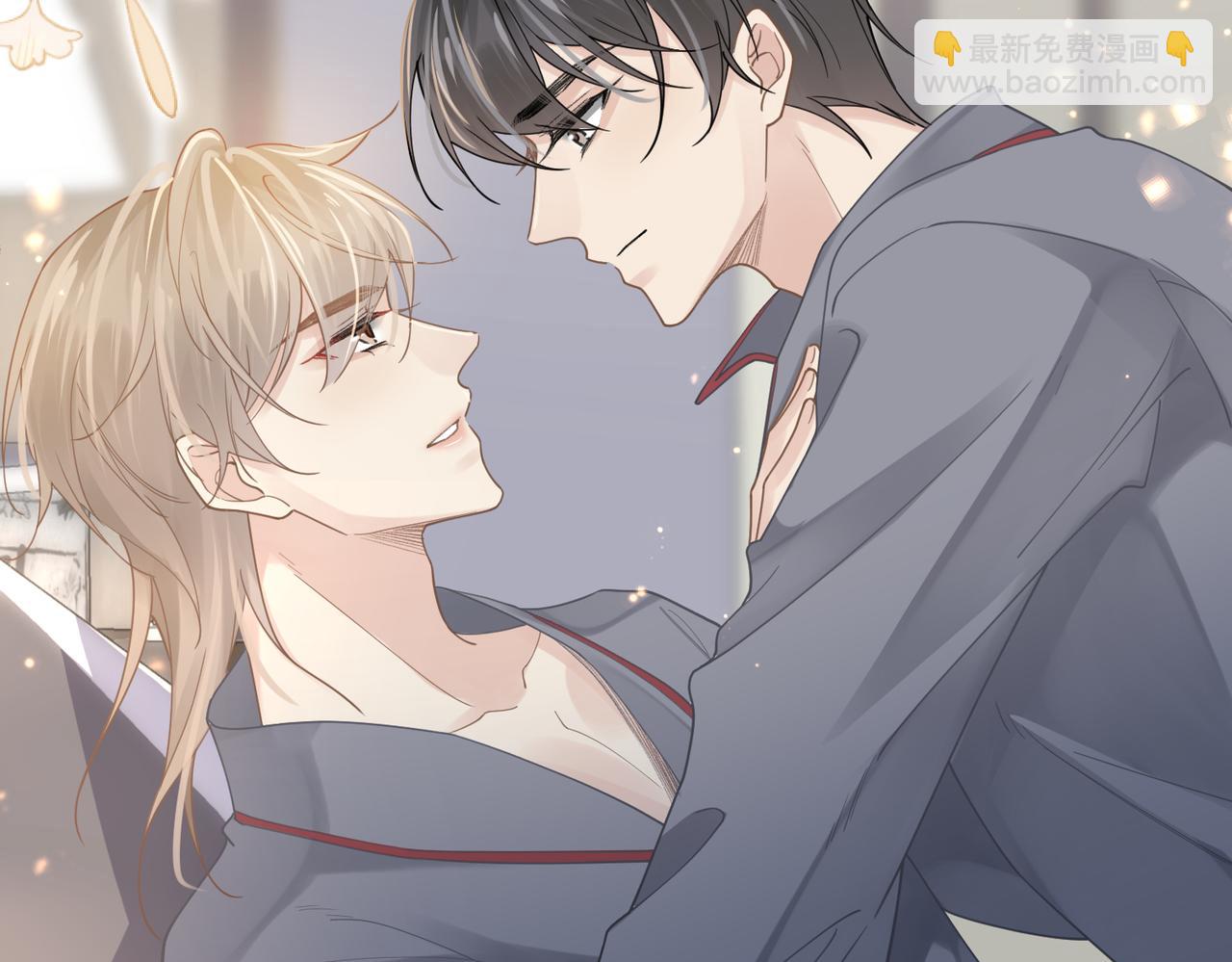 心頭肉 - 第74話 怕你會厭煩我(2/2) - 8