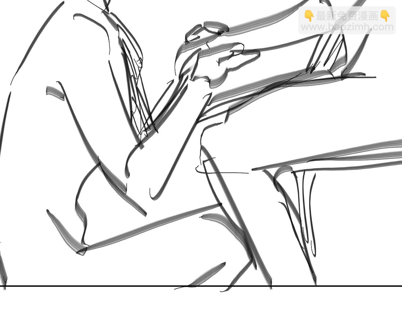 心頭肉 - 第74話 怕你會厭煩我(2/2) - 6