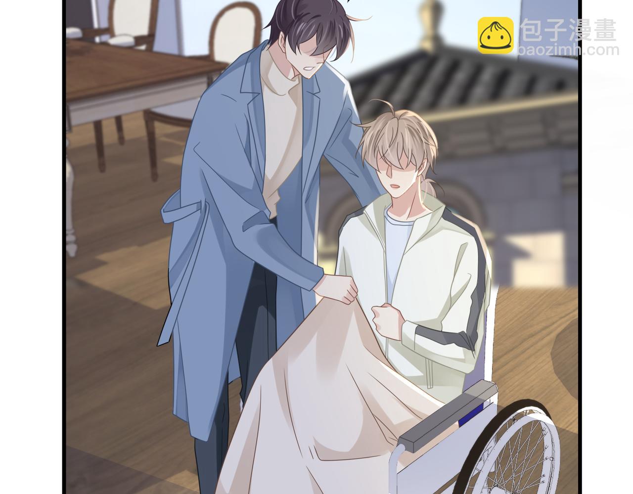 心頭肉 - 第78話 決心(1/2) - 4