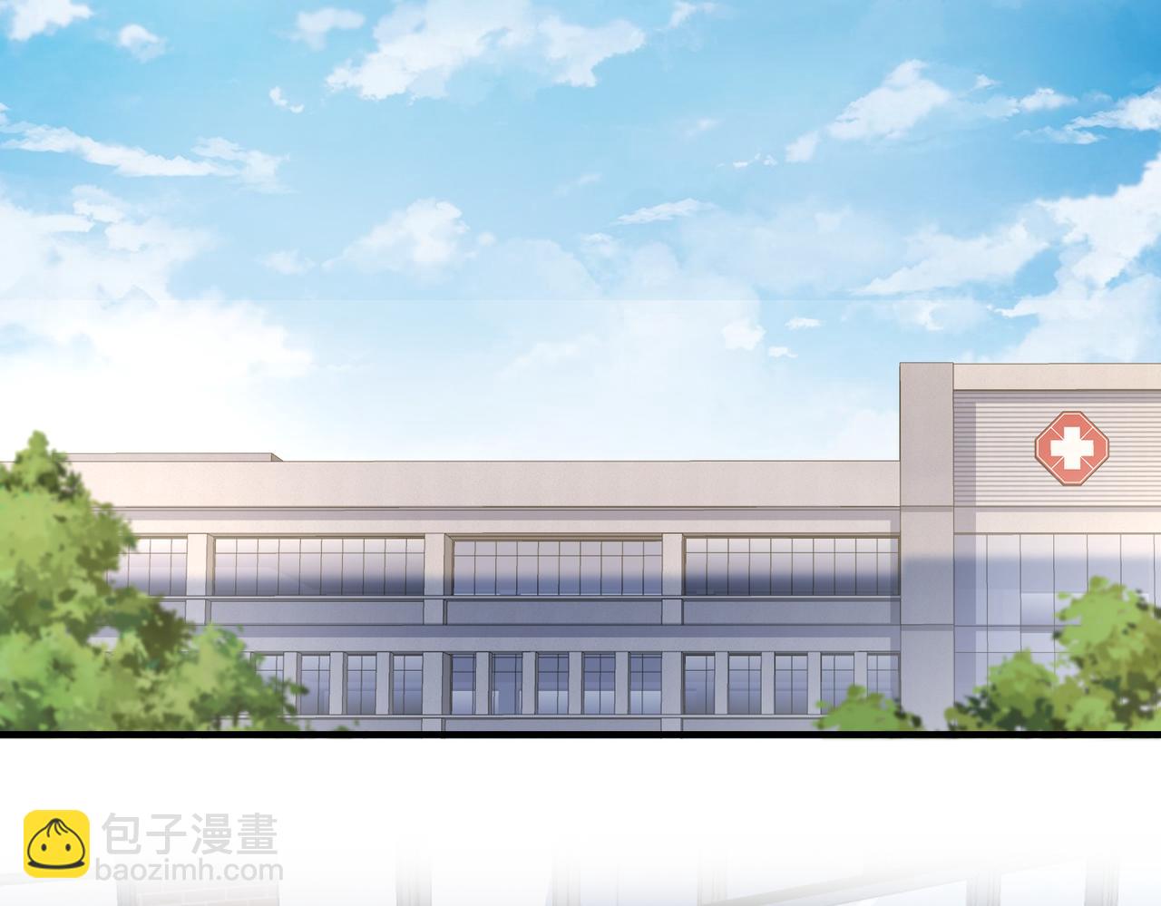 心頭肉 - 第78話 決心(2/2) - 1