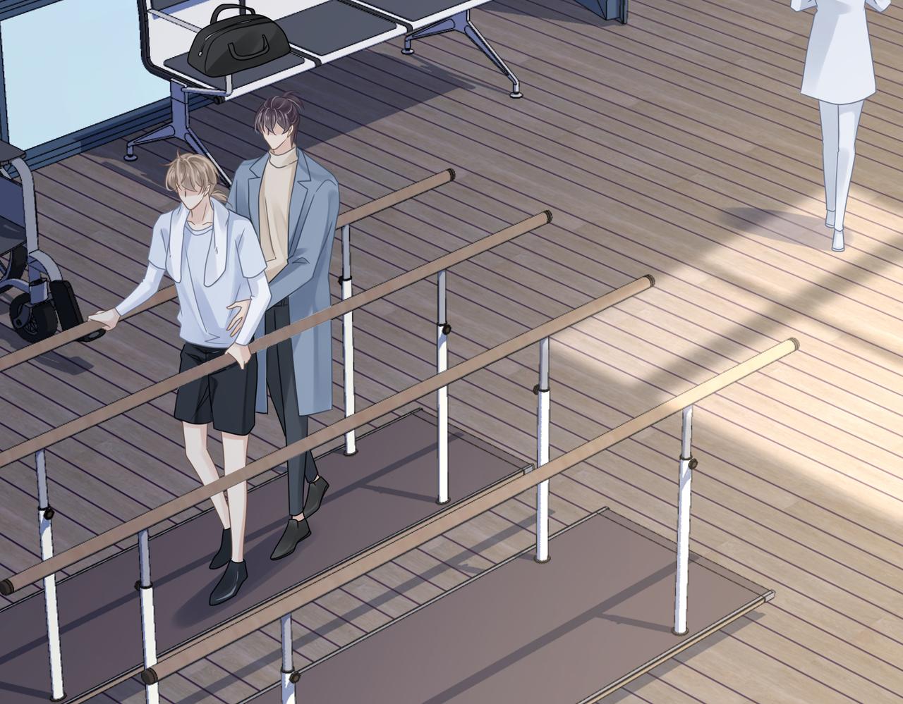 心頭肉 - 第78話 決心(2/2) - 3