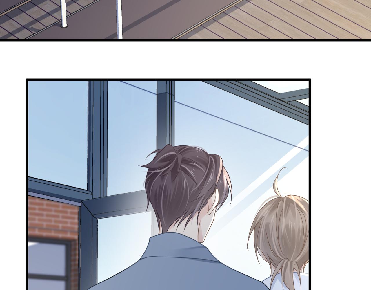 心頭肉 - 第78話 決心(2/2) - 4