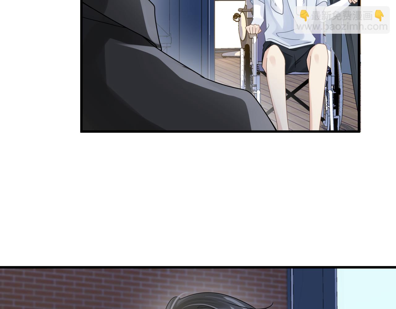 心頭肉 - 第78話 決心(2/2) - 7