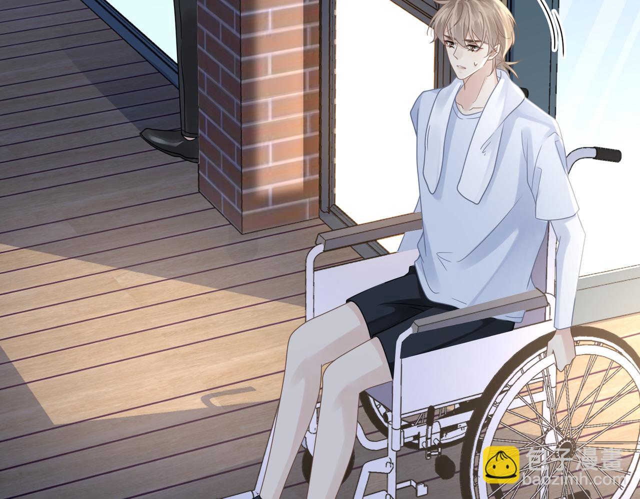 心頭肉 - 第78話 決心(2/2) - 2