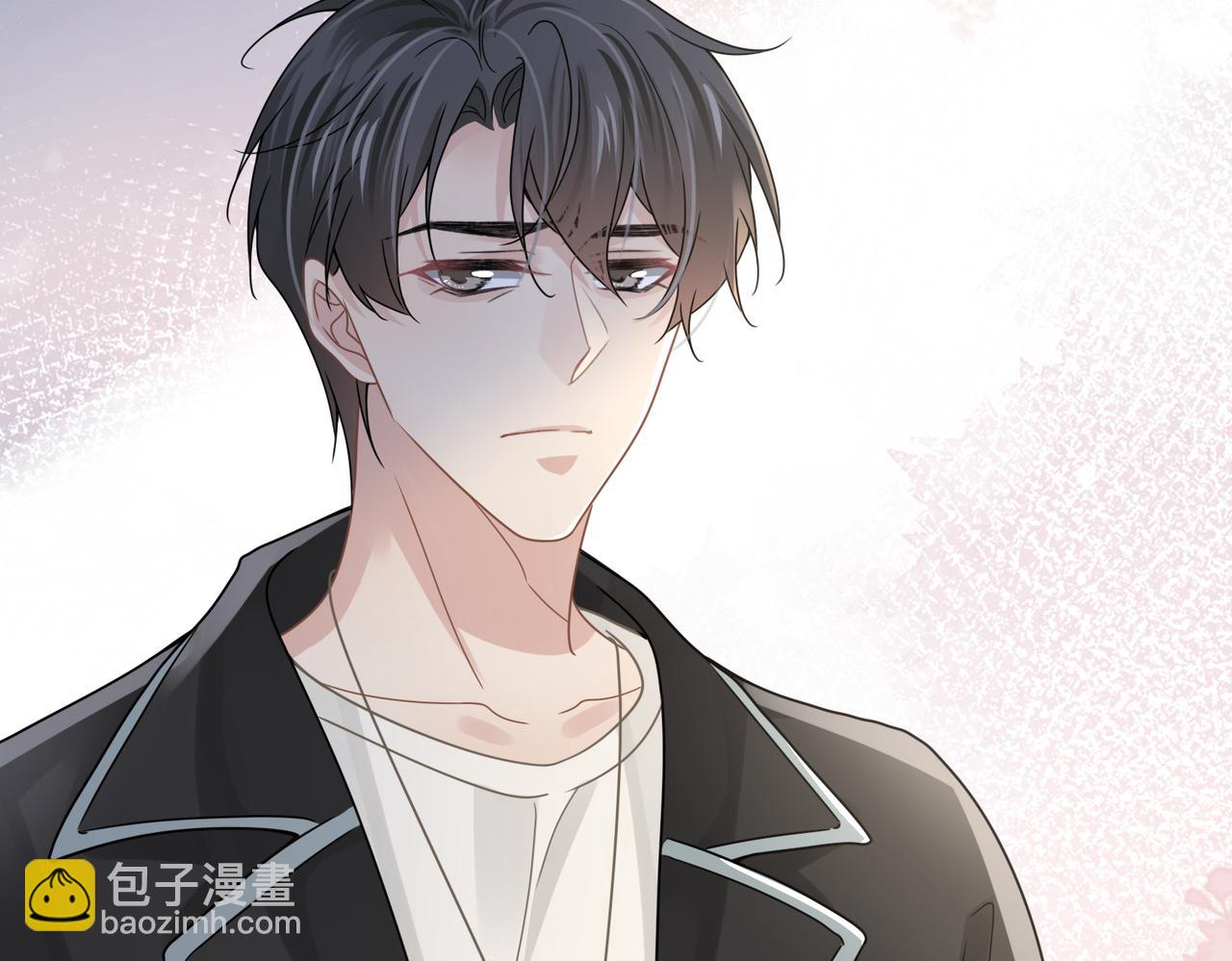 心頭肉 - 第78話 決心(2/2) - 6