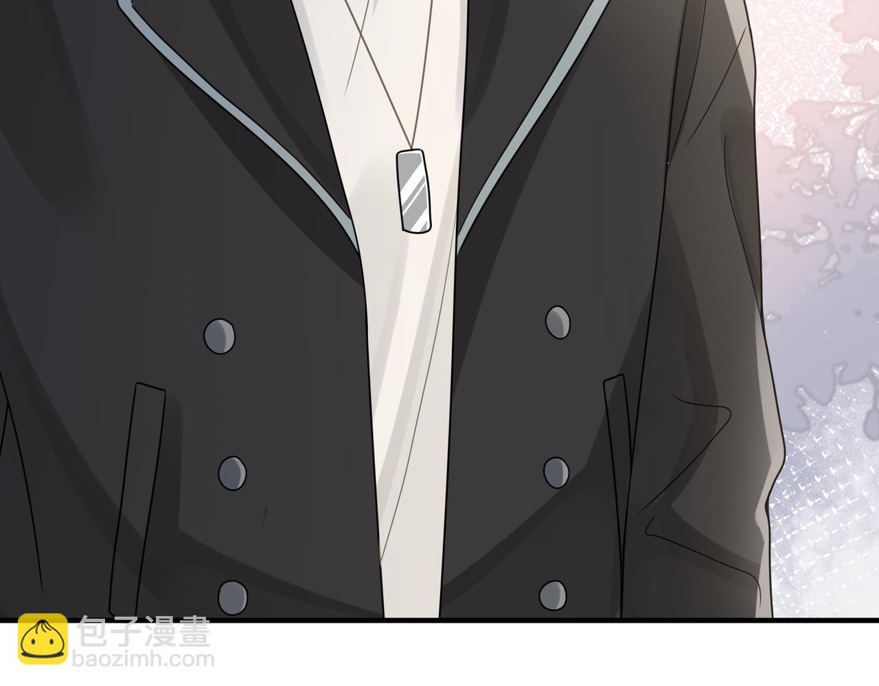 心頭肉 - 第78話 決心(2/2) - 7