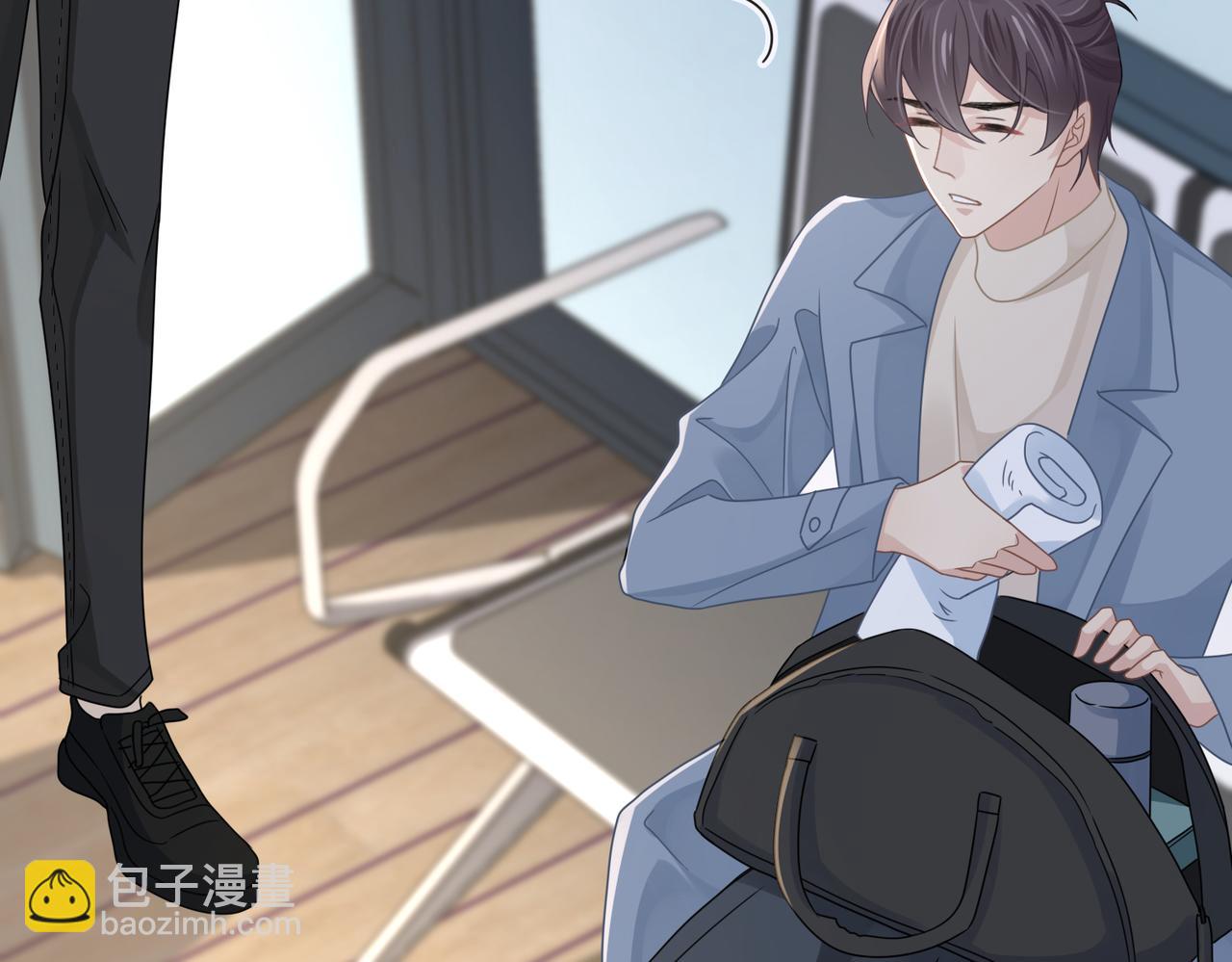 心頭肉 - 第78話 決心(2/2) - 2