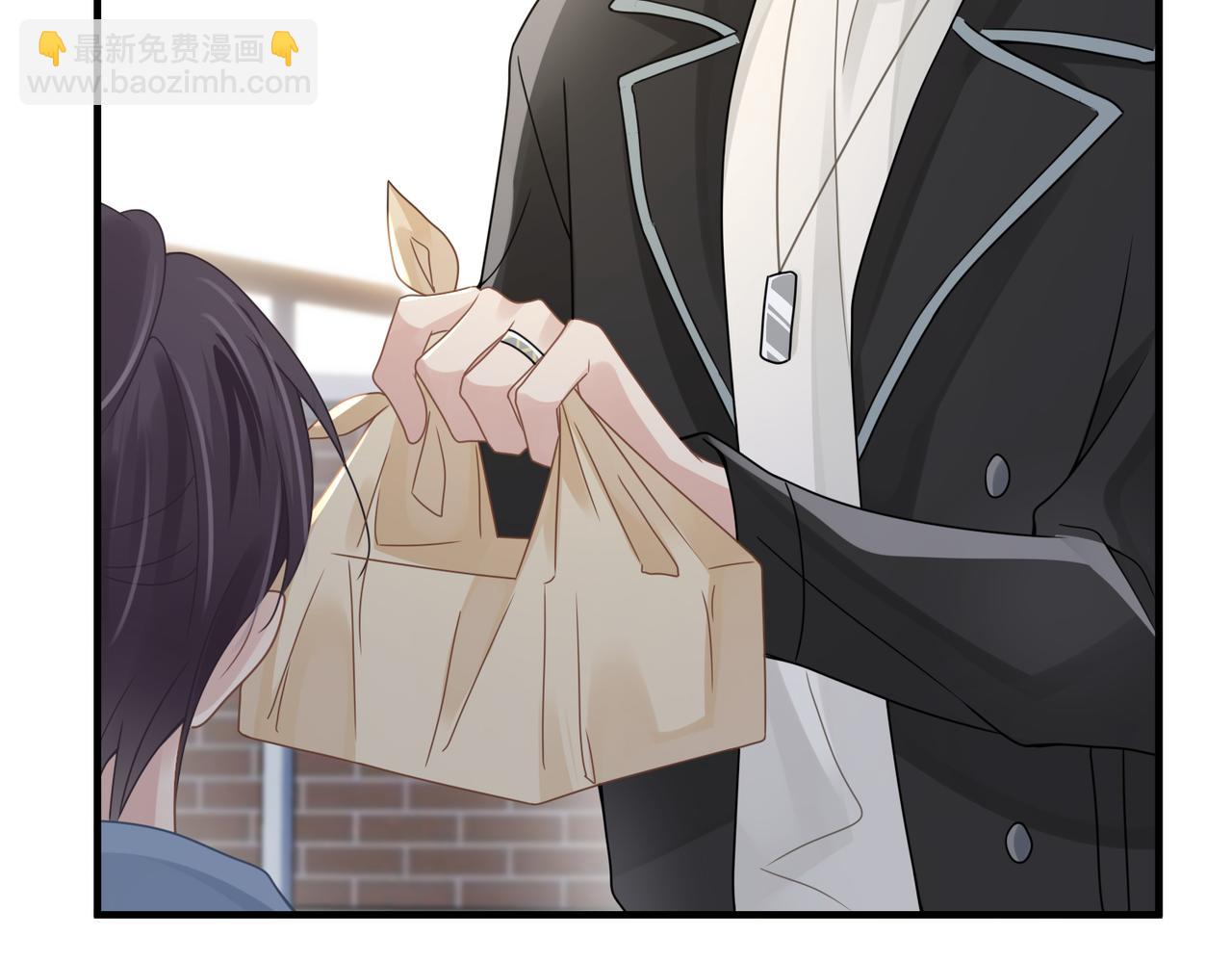 心頭肉 - 第78話 決心(2/2) - 5