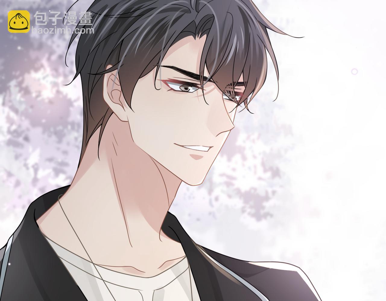 心頭肉 - 第78話 決心(2/2) - 6