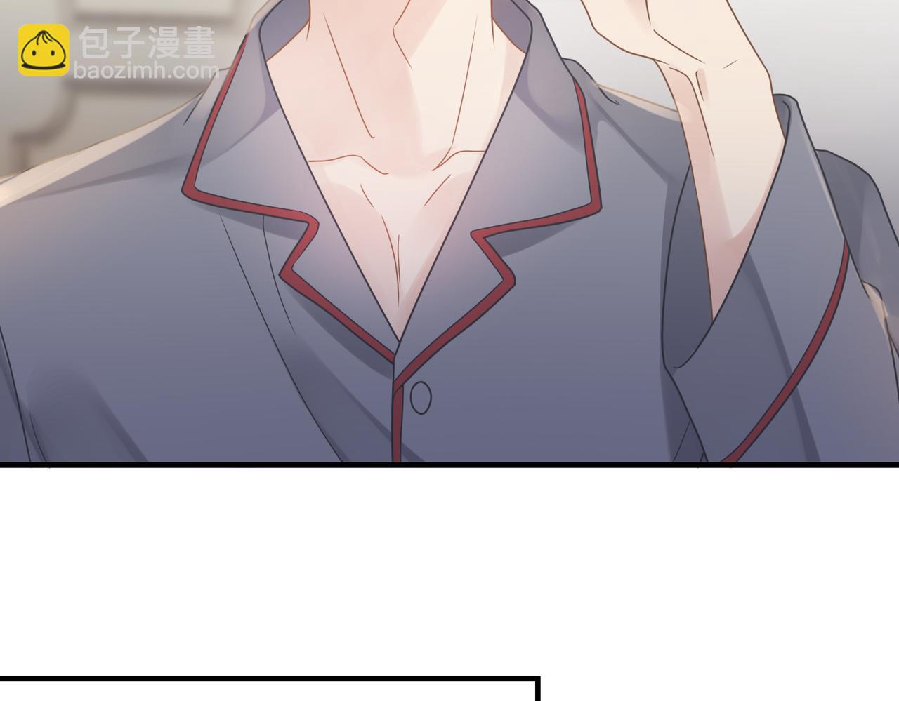 心頭肉 - 第76話 失憶(1/2) - 2