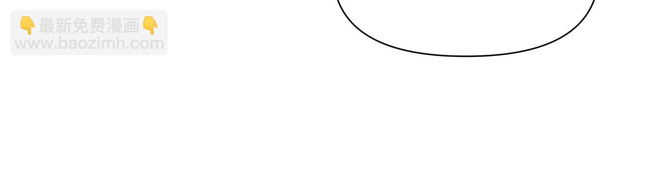 第80话 大结局&middot;永不分开(1/3)-第80话