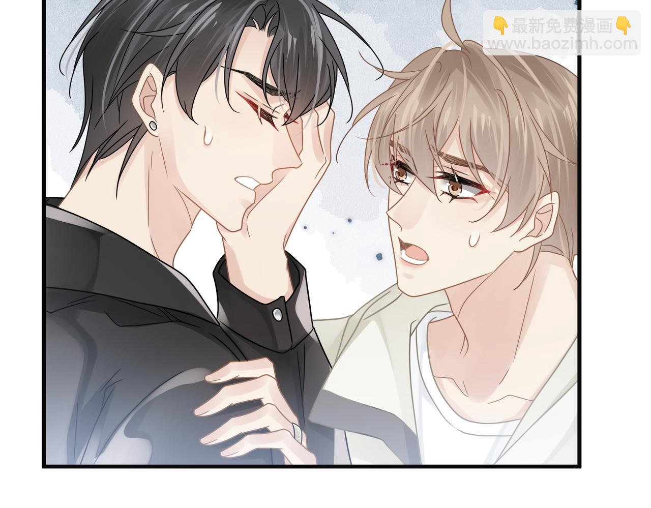 第80话 大结局&middot;永不分开(1/3)-第80话