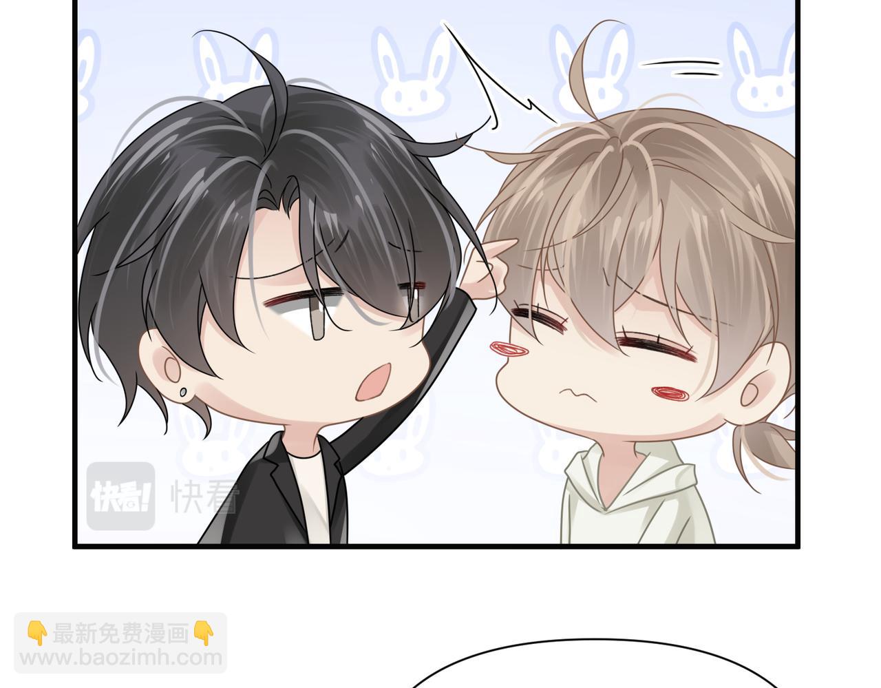 第80话 大结局&middot;永不分开(1/3)-第80话