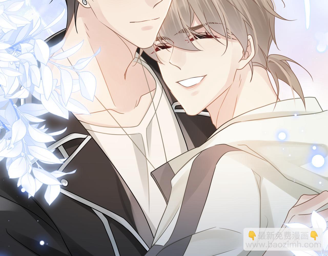 第80话 大结局&middot;永不分开(1/3)-第80话