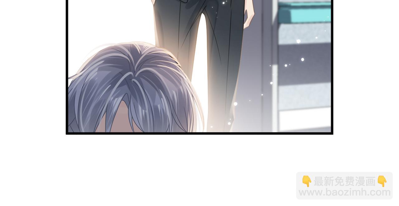 第80话 大结局&middot;永不分开(1/3)-第80话