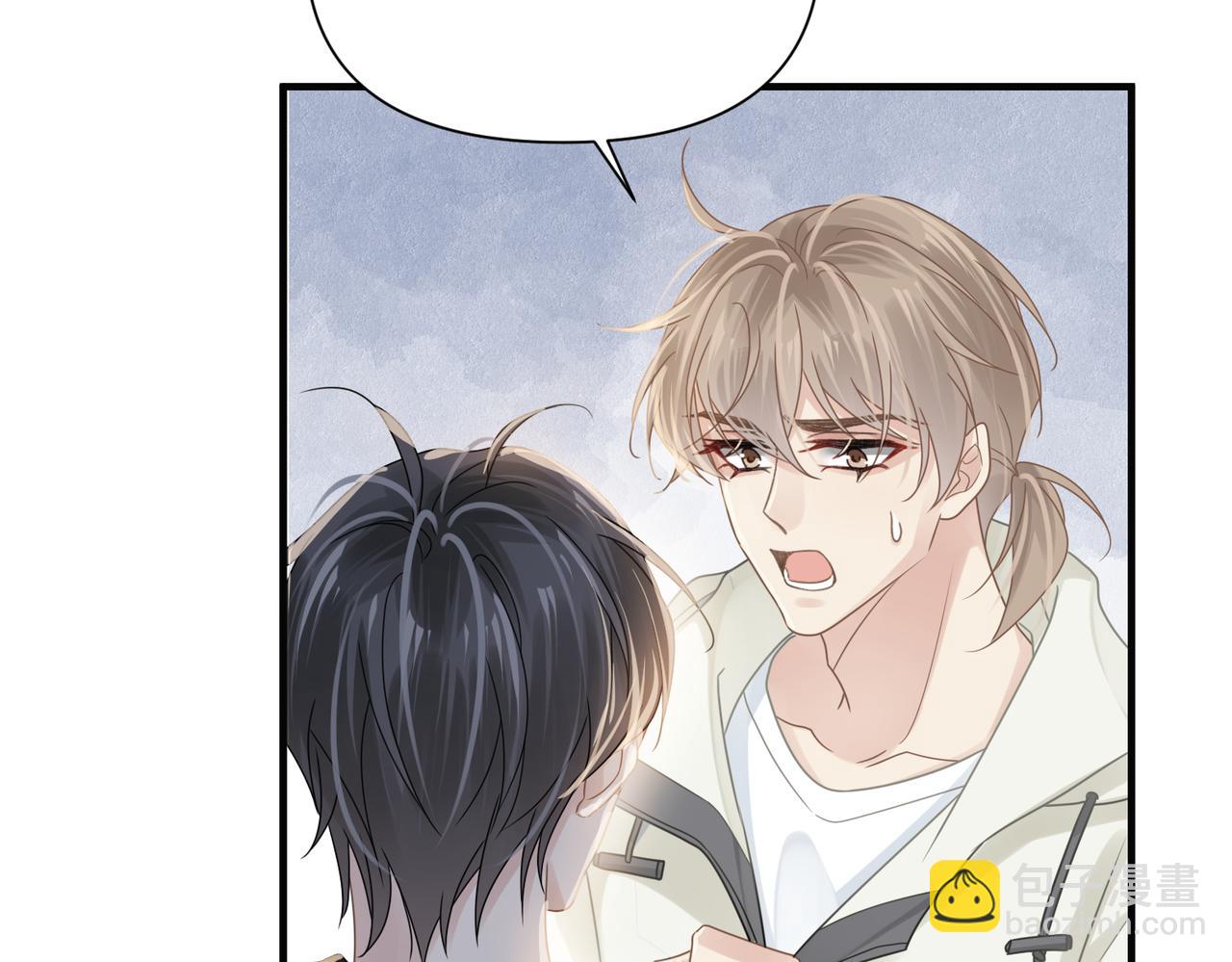 第80话 大结局&middot;永不分开(1/3)-第80话