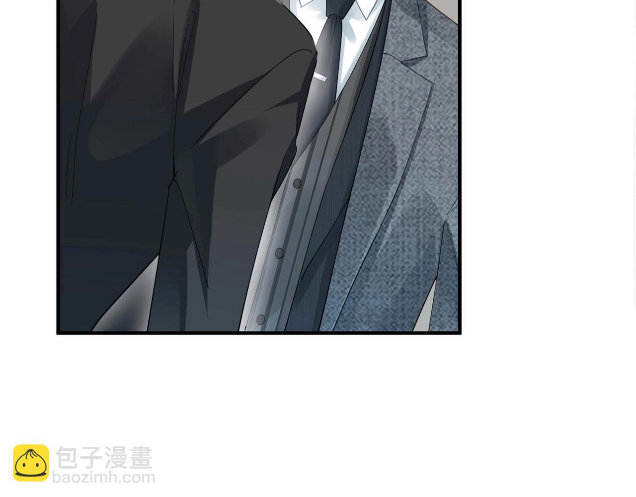 心頭肉 - 第8話 永遠爲你焦灼心碎(1/2) - 2