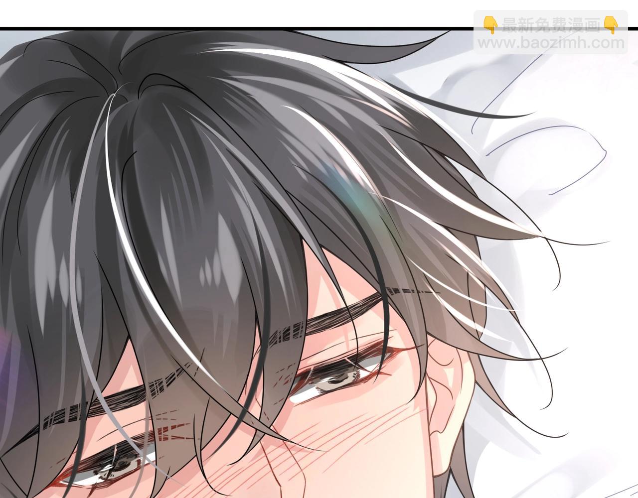 心頭肉 - 第8話 永遠爲你焦灼心碎(2/2) - 6