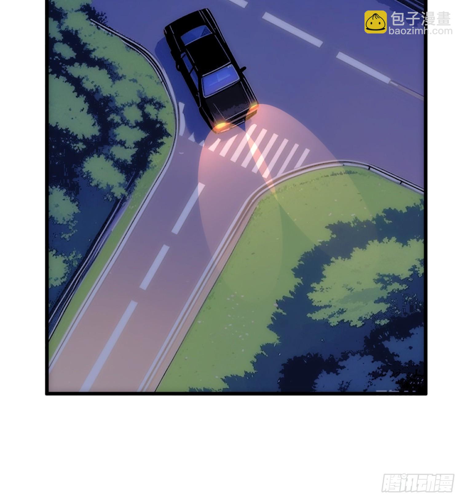 假交易也能搞钱！(1/2)-第28话