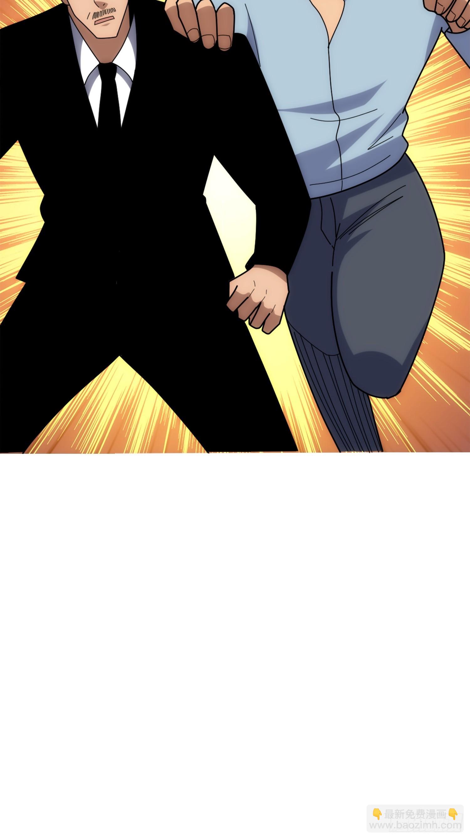 悲催的曹晶(1/2)-第30话