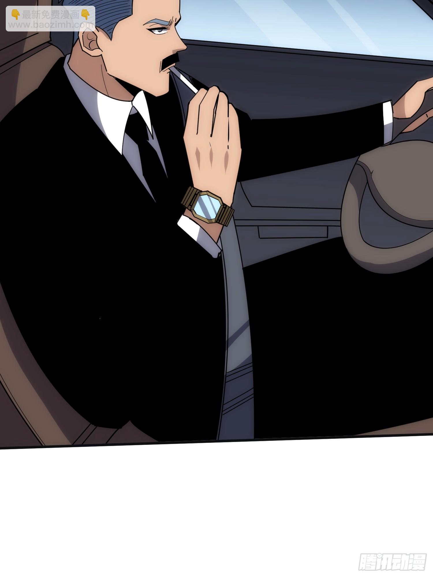 悲催的曹晶(1/2)-第30话