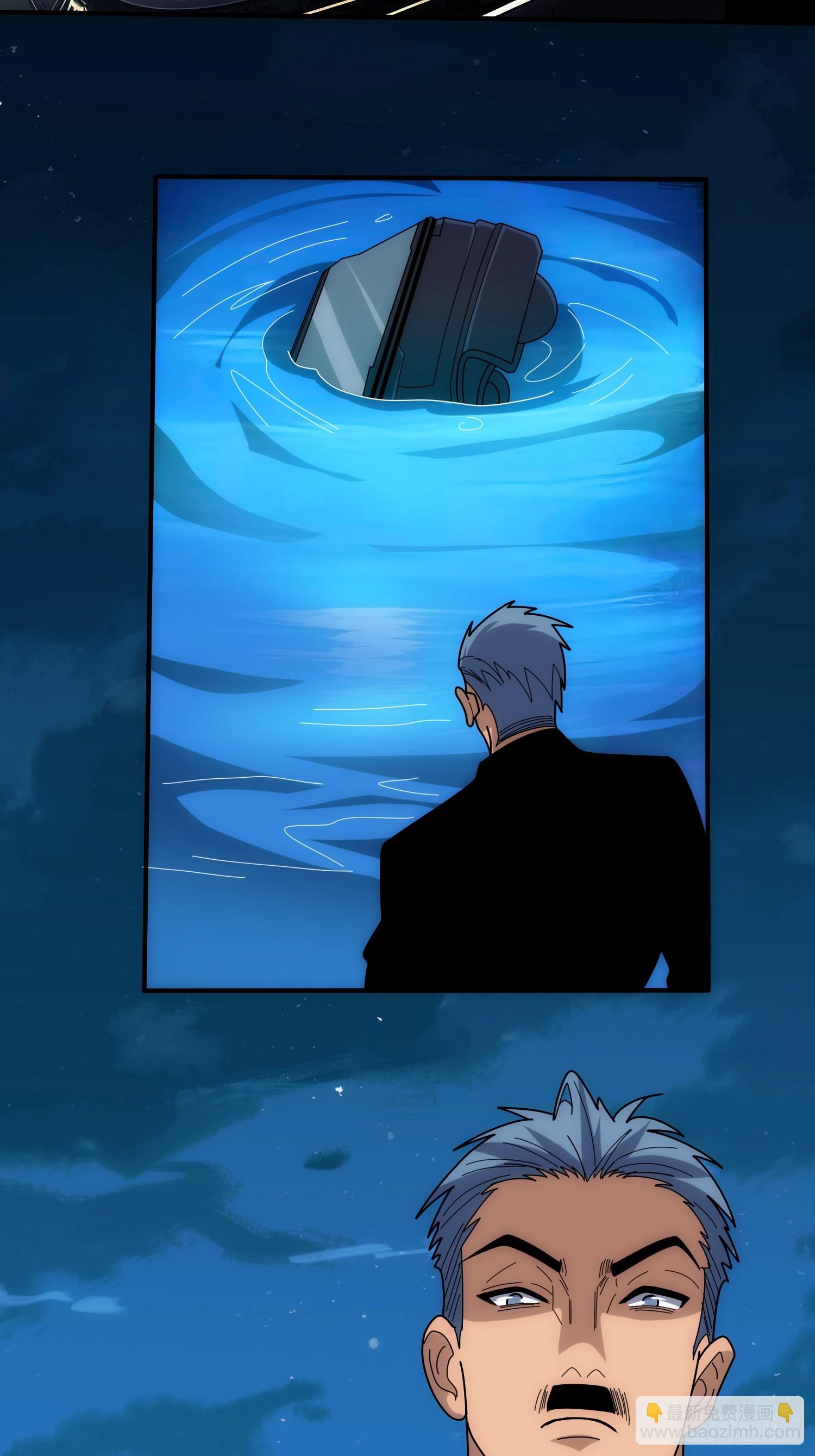 悲催的曹晶(1/2)-第30话