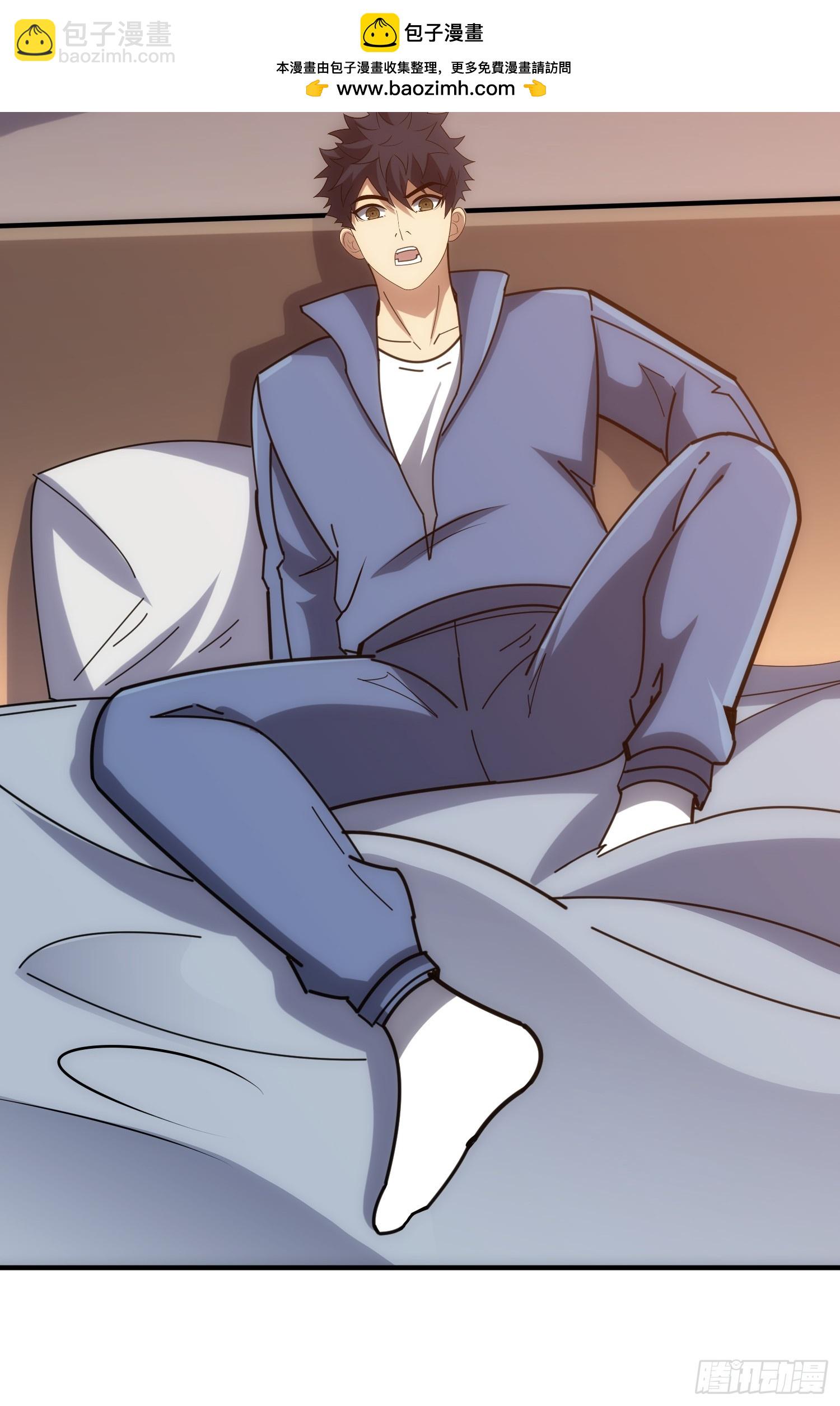 历史的推演(1/2)-第32话