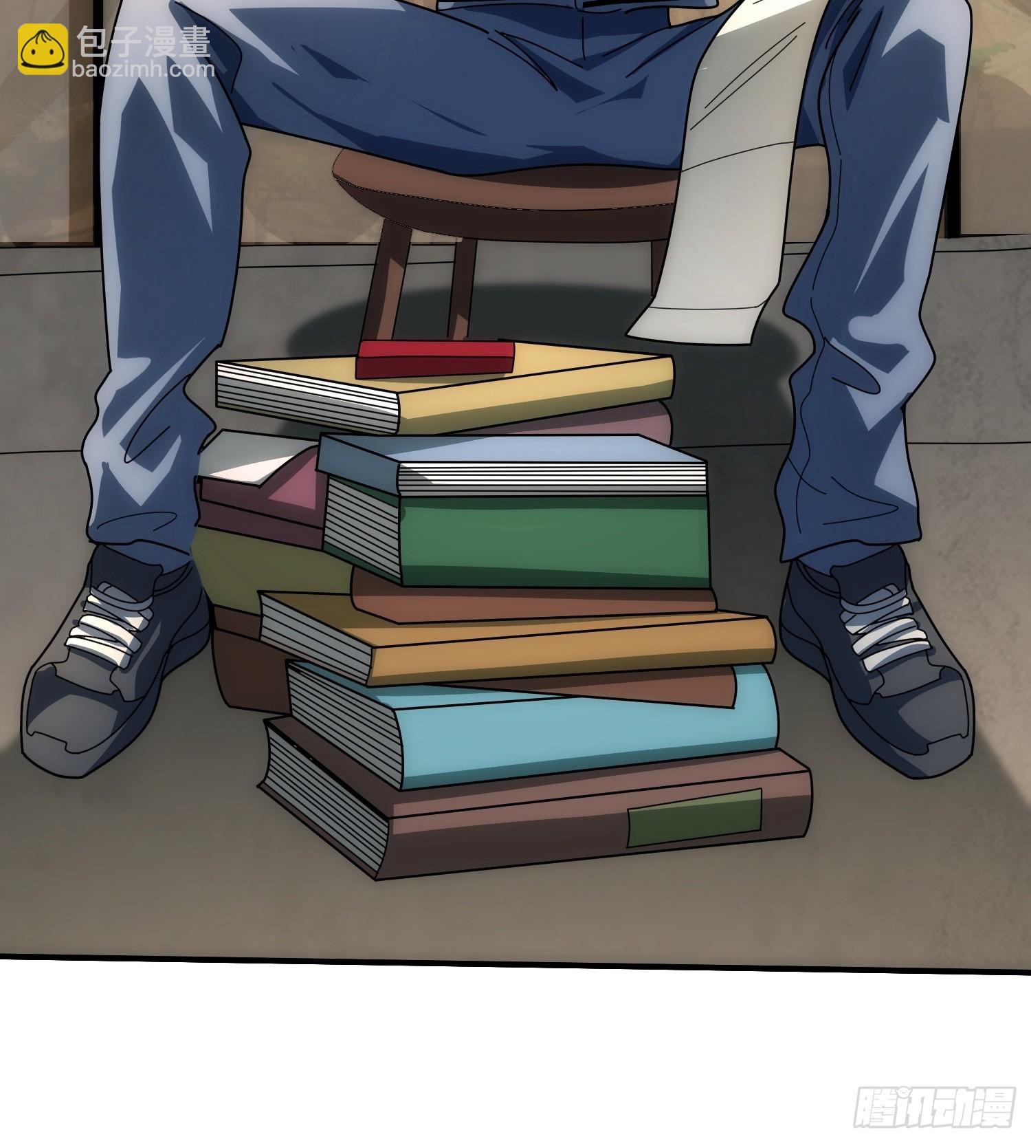 历史的推演(1/2)-第32话