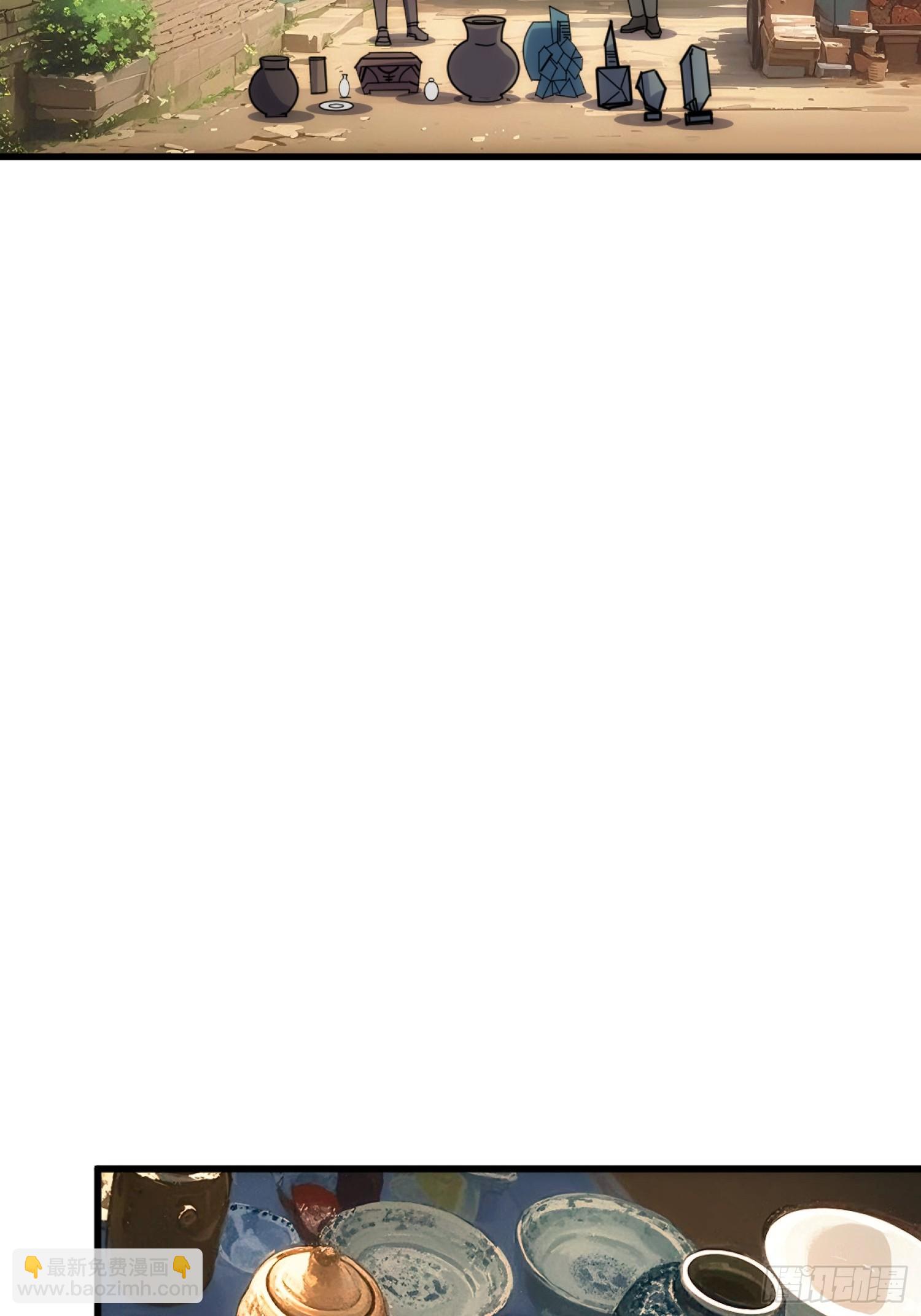 戏耍盗墓贼(1/2)-第34话