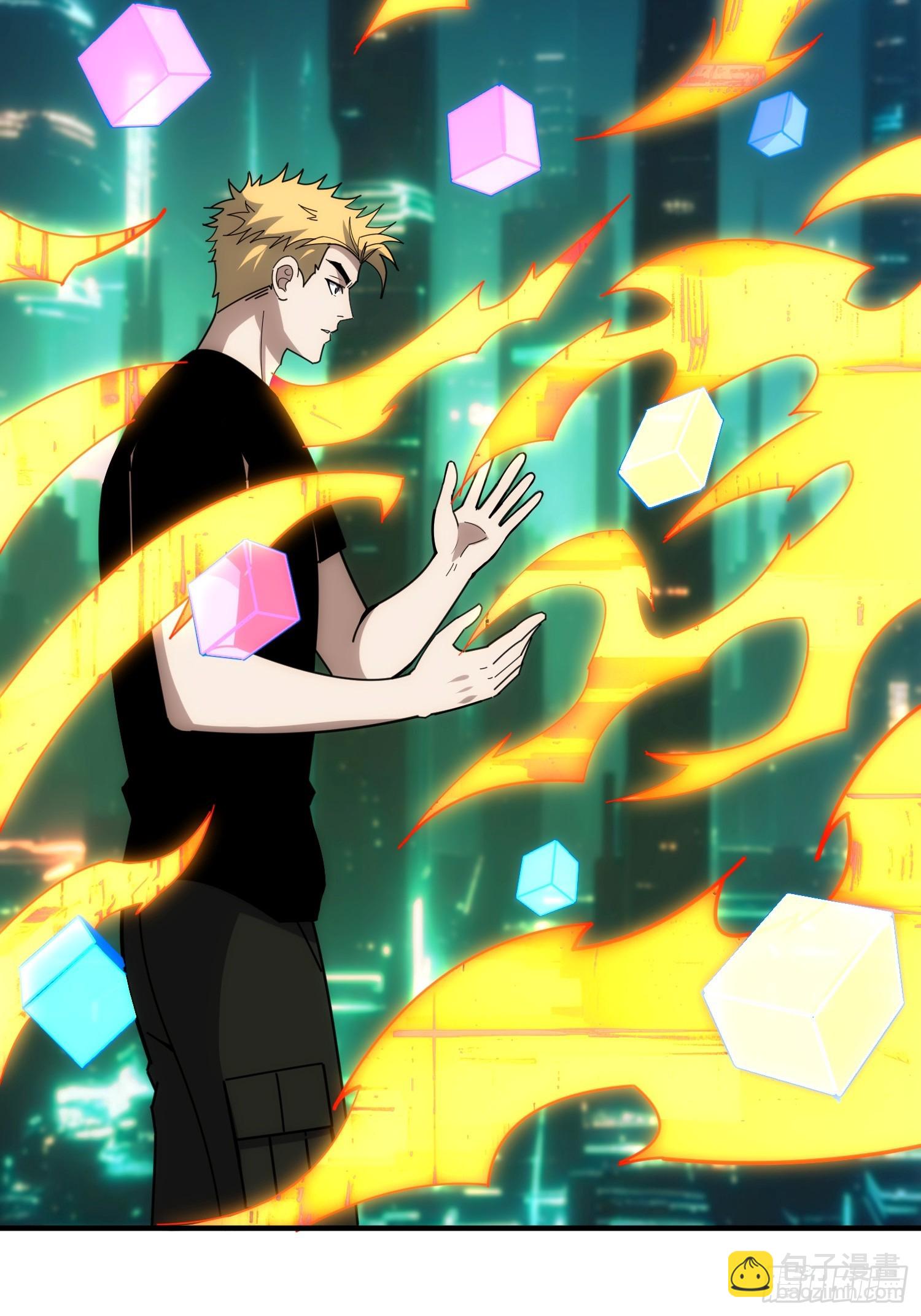 佛骨中的&rdquo;宇宙&ldquo;-第36话