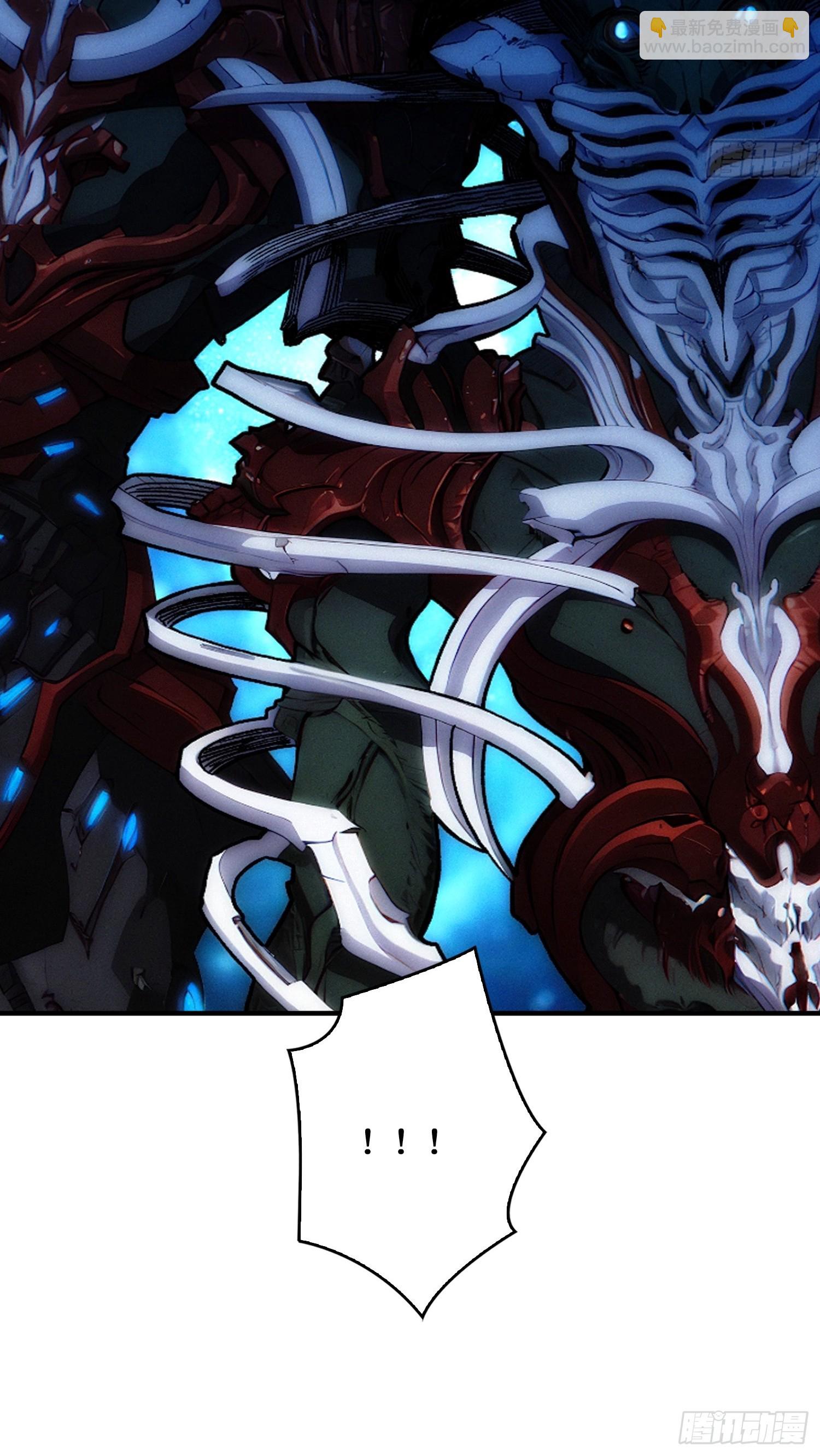 看门狗(1/2)-第38话