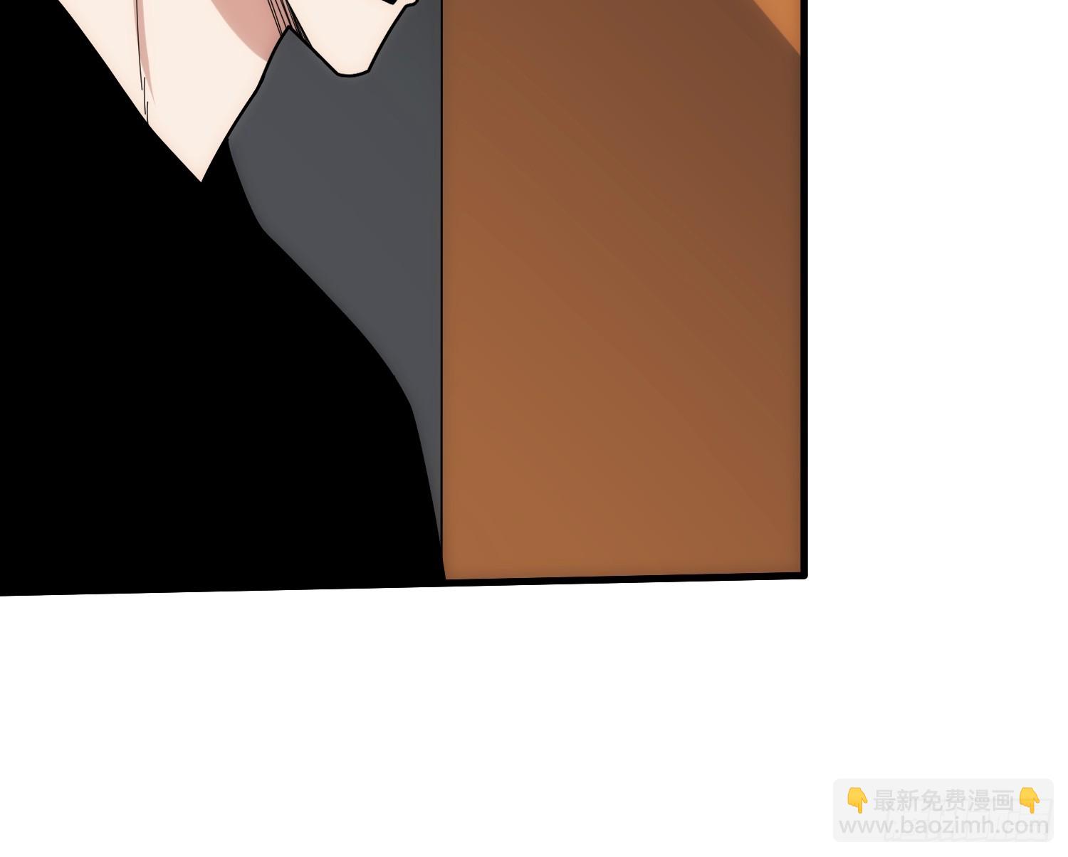 魔性走位，强势击杀(1/2)-第42话