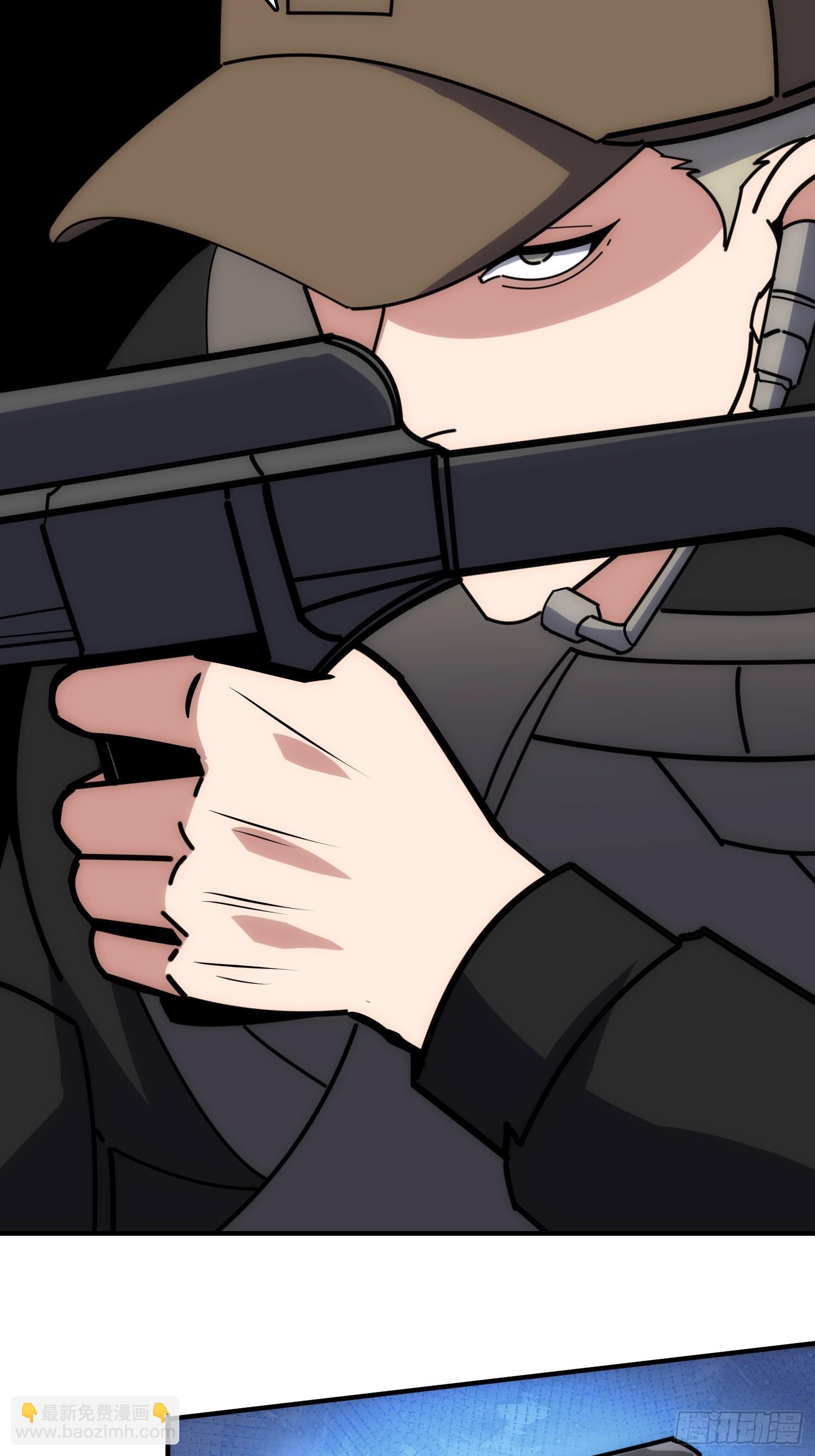 坑杀叛徒(1/2)-第44话