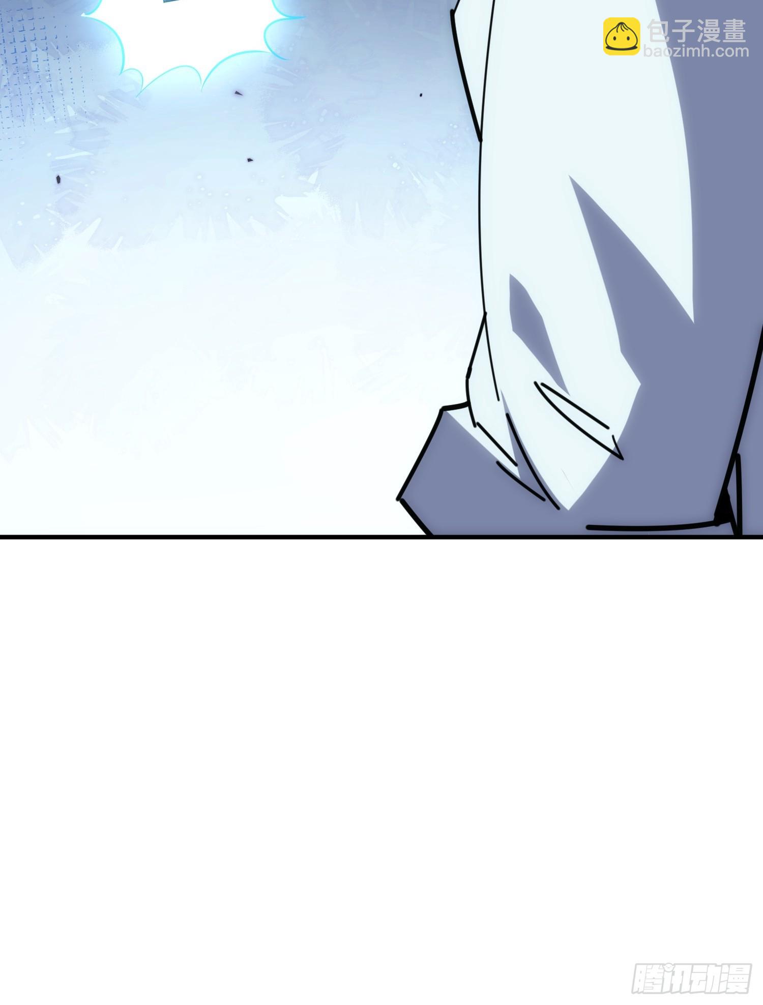 坑杀叛徒(1/2)-第44话