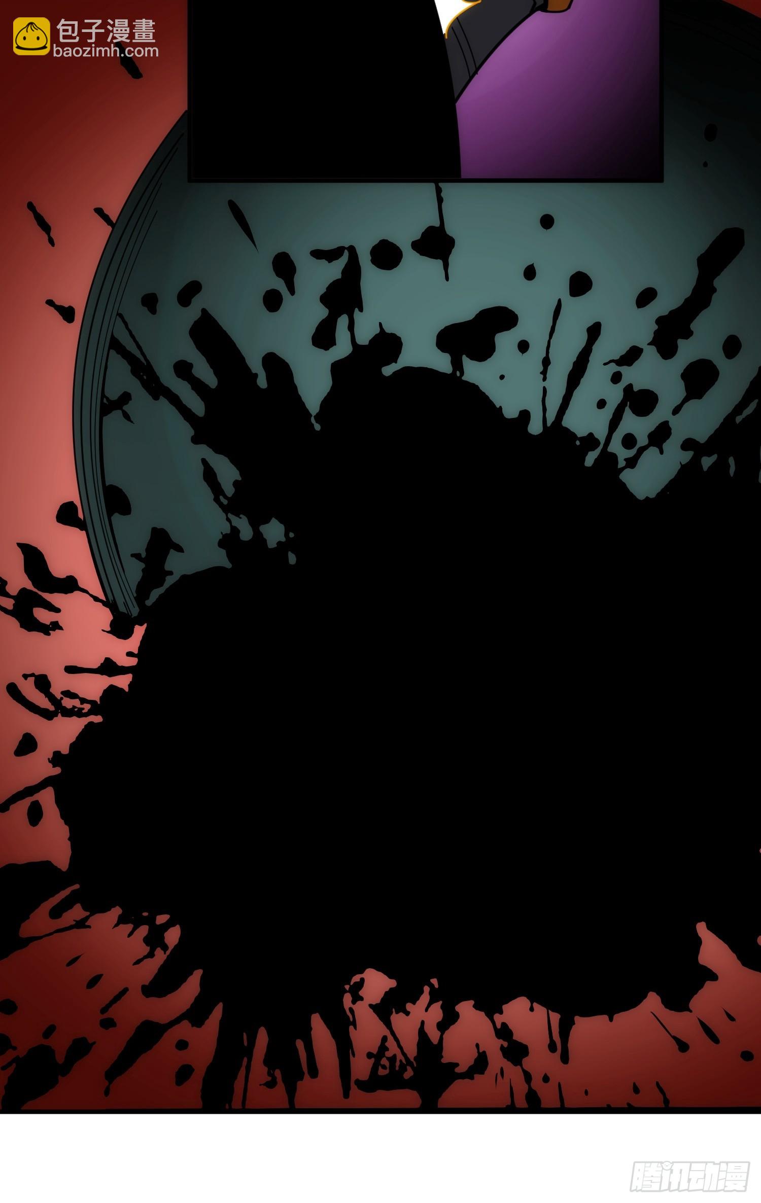 抢救&rdquo;天使&ldquo;(1/2)-第46话