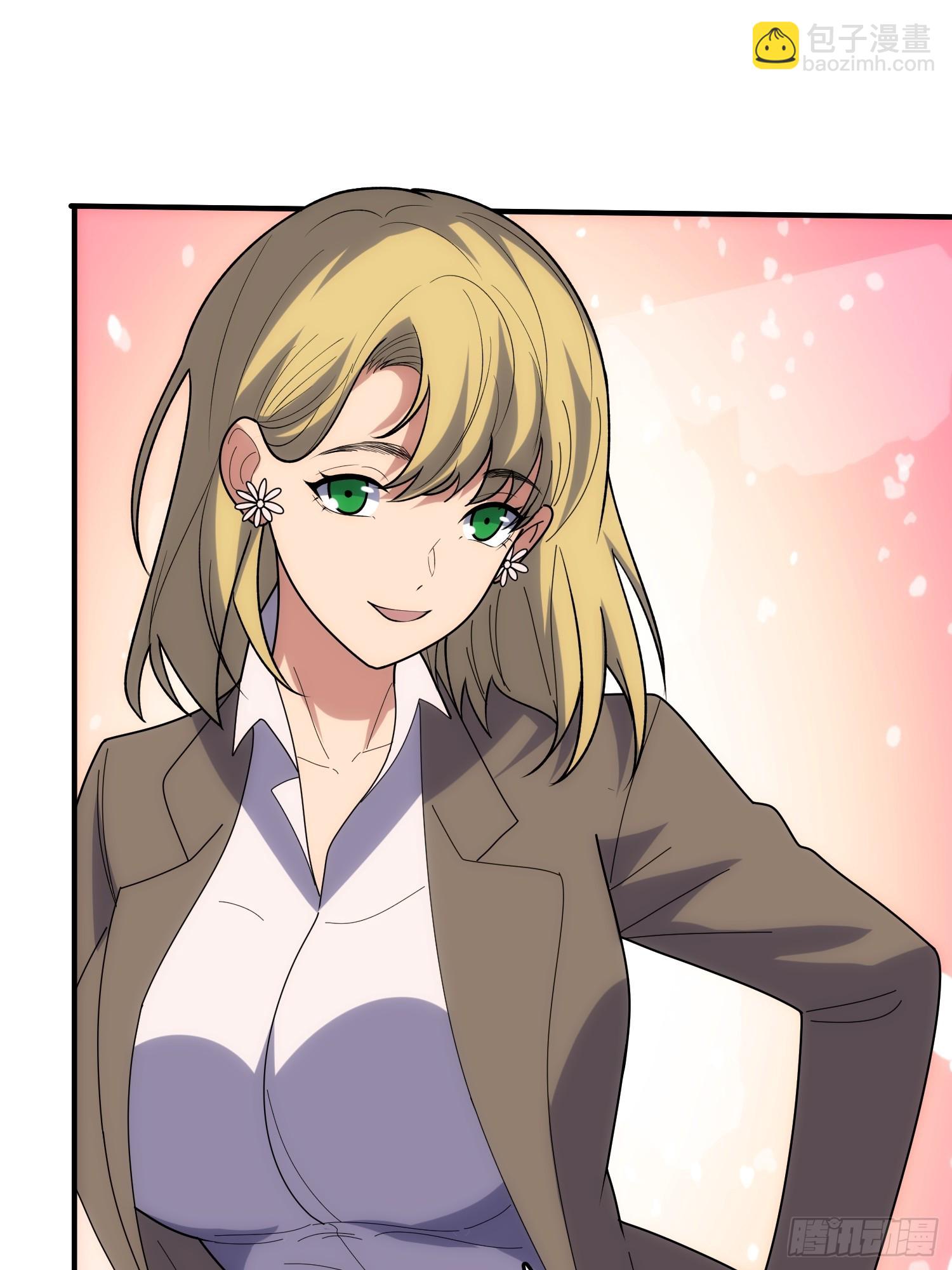 抢救&rdquo;天使&ldquo;(1/2)-第46话