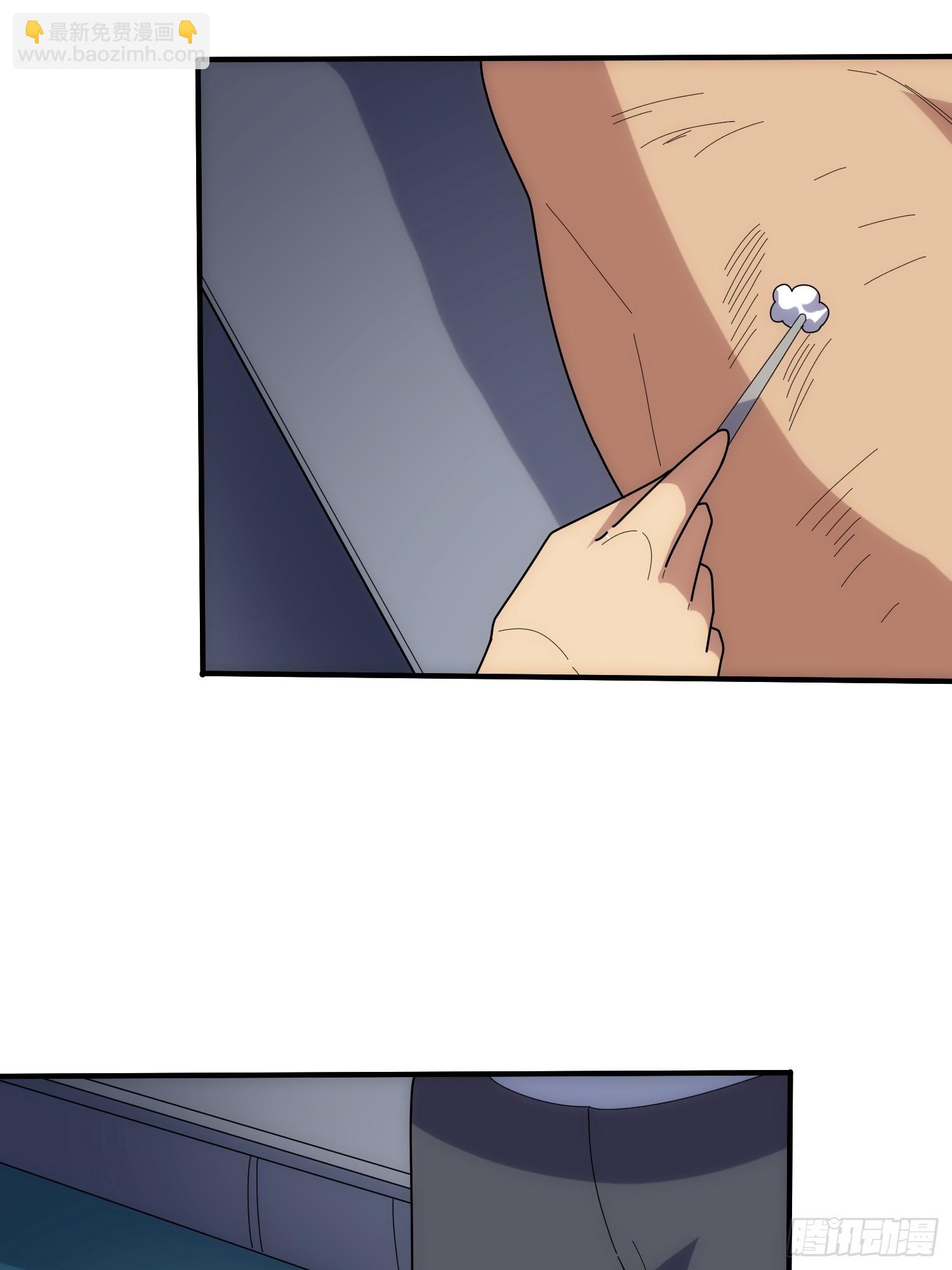 抢救&rdquo;天使&ldquo;(1/2)-第46话