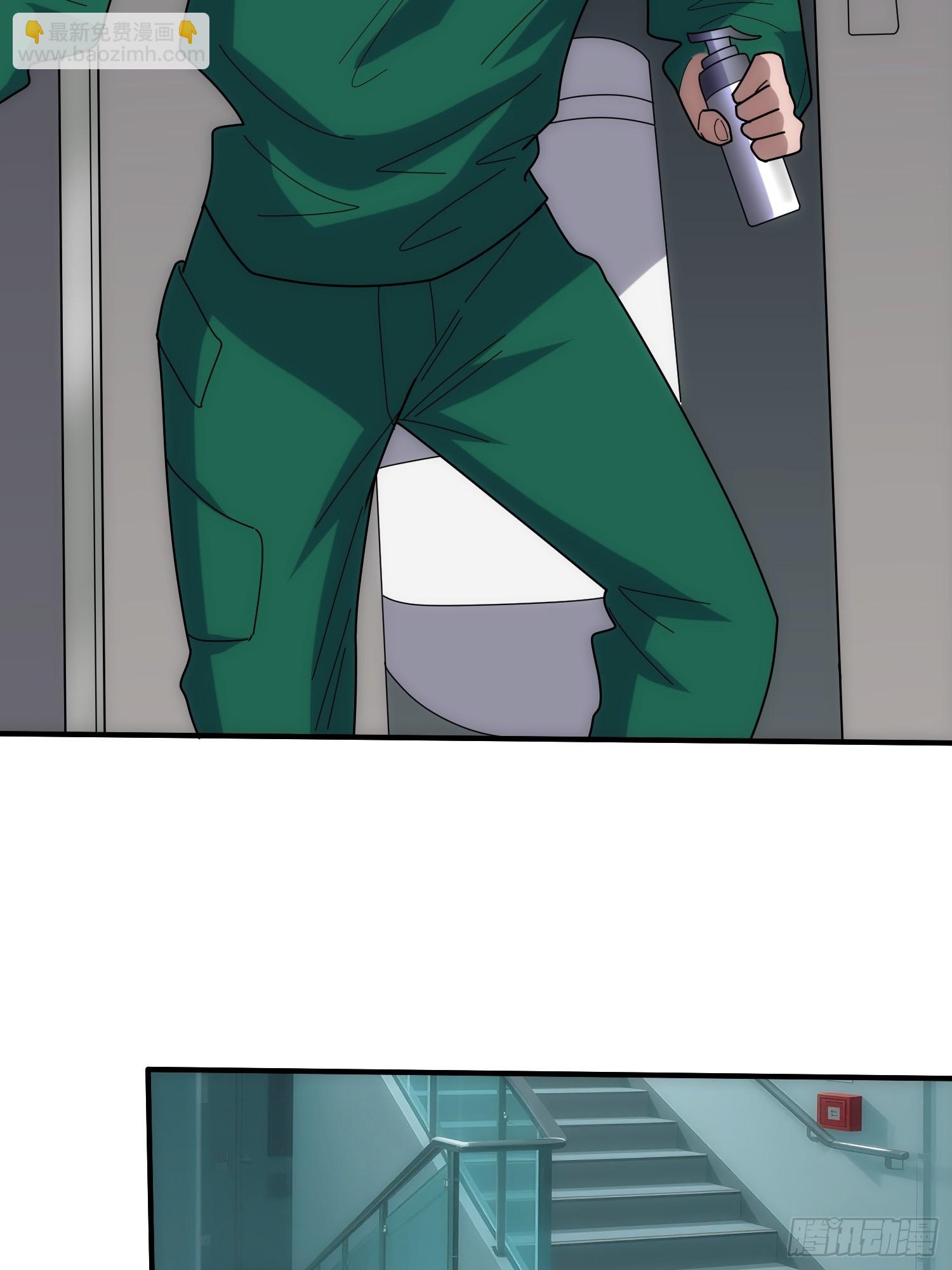 小丑般的刺杀(1/2)-第48话