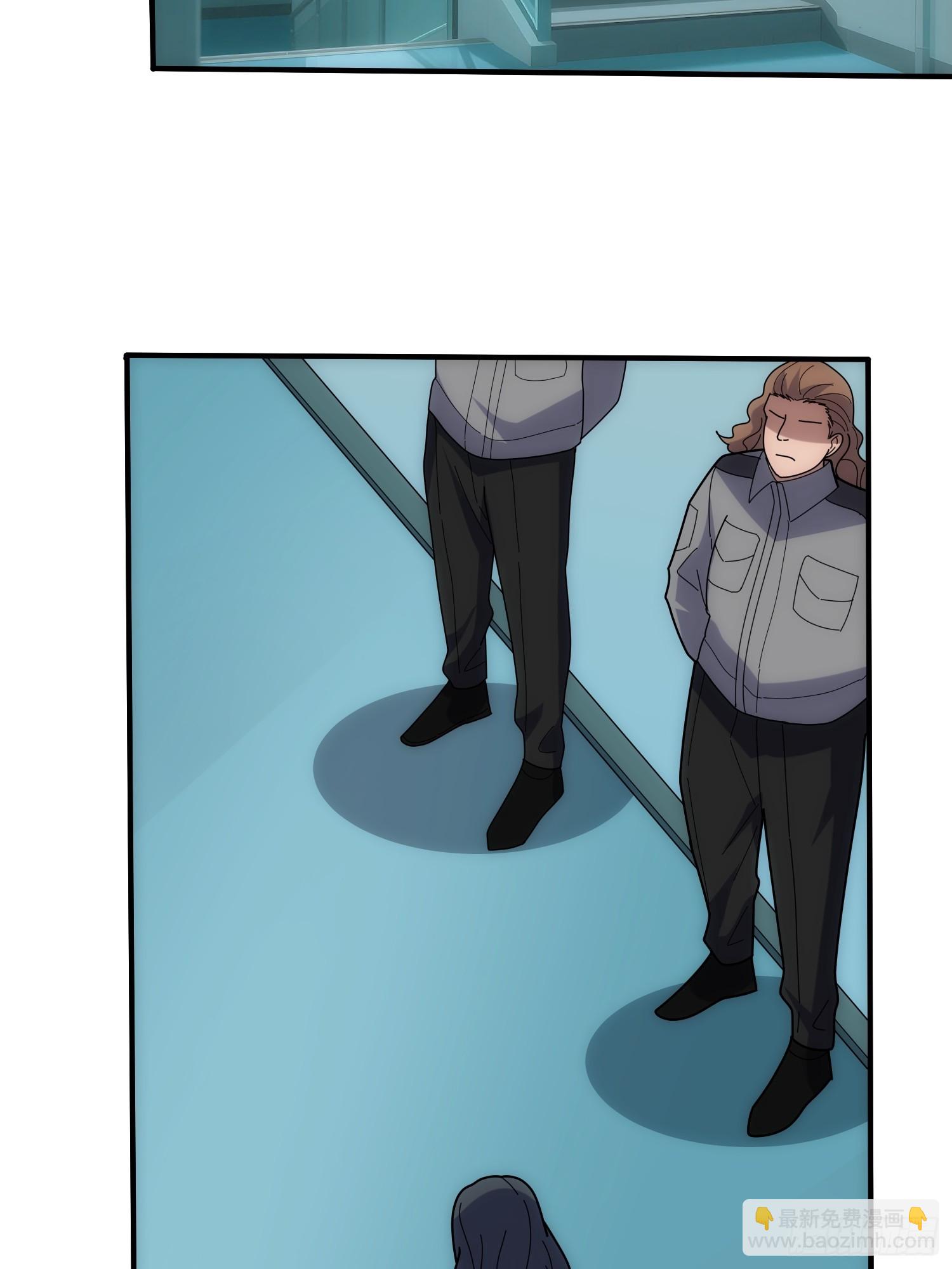 小丑般的刺杀(1/2)-第48话