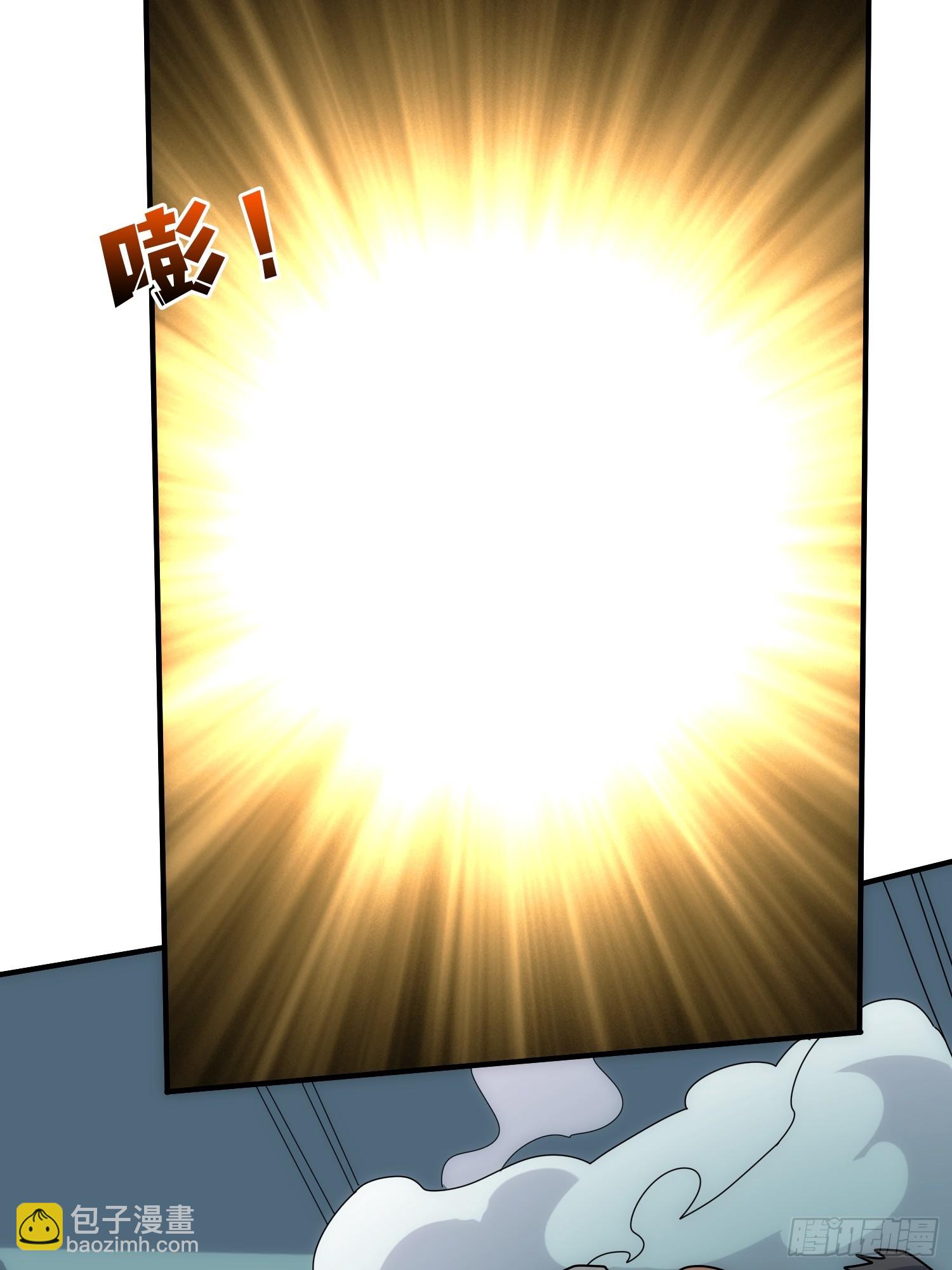 小丑般的刺杀(1/2)-第48话