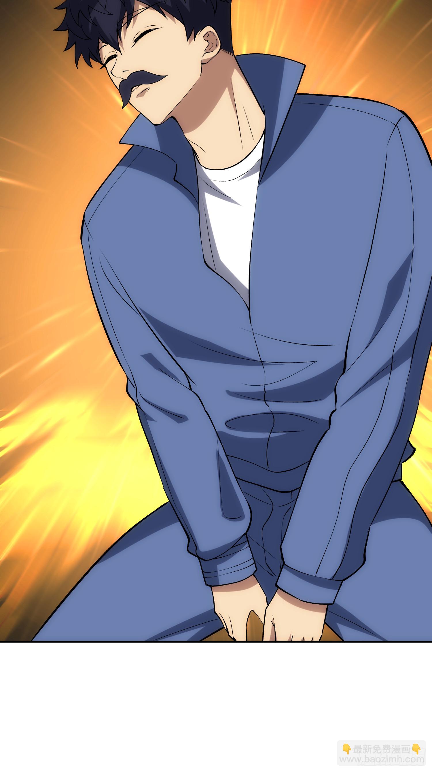 &ldquo;佛骨&rdquo;的数据输出(1/2)-第50话