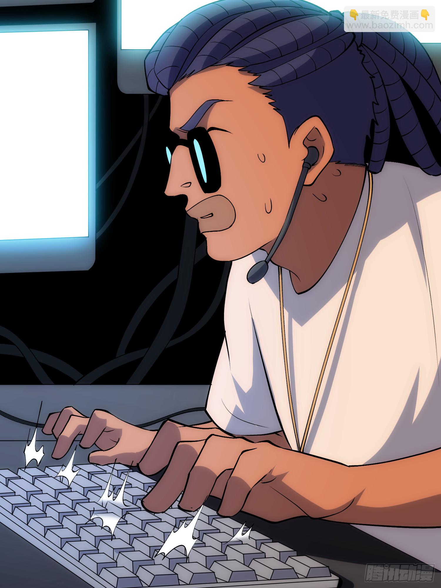 &ldquo;佛骨&rdquo;的数据输出(1/2)-第50话