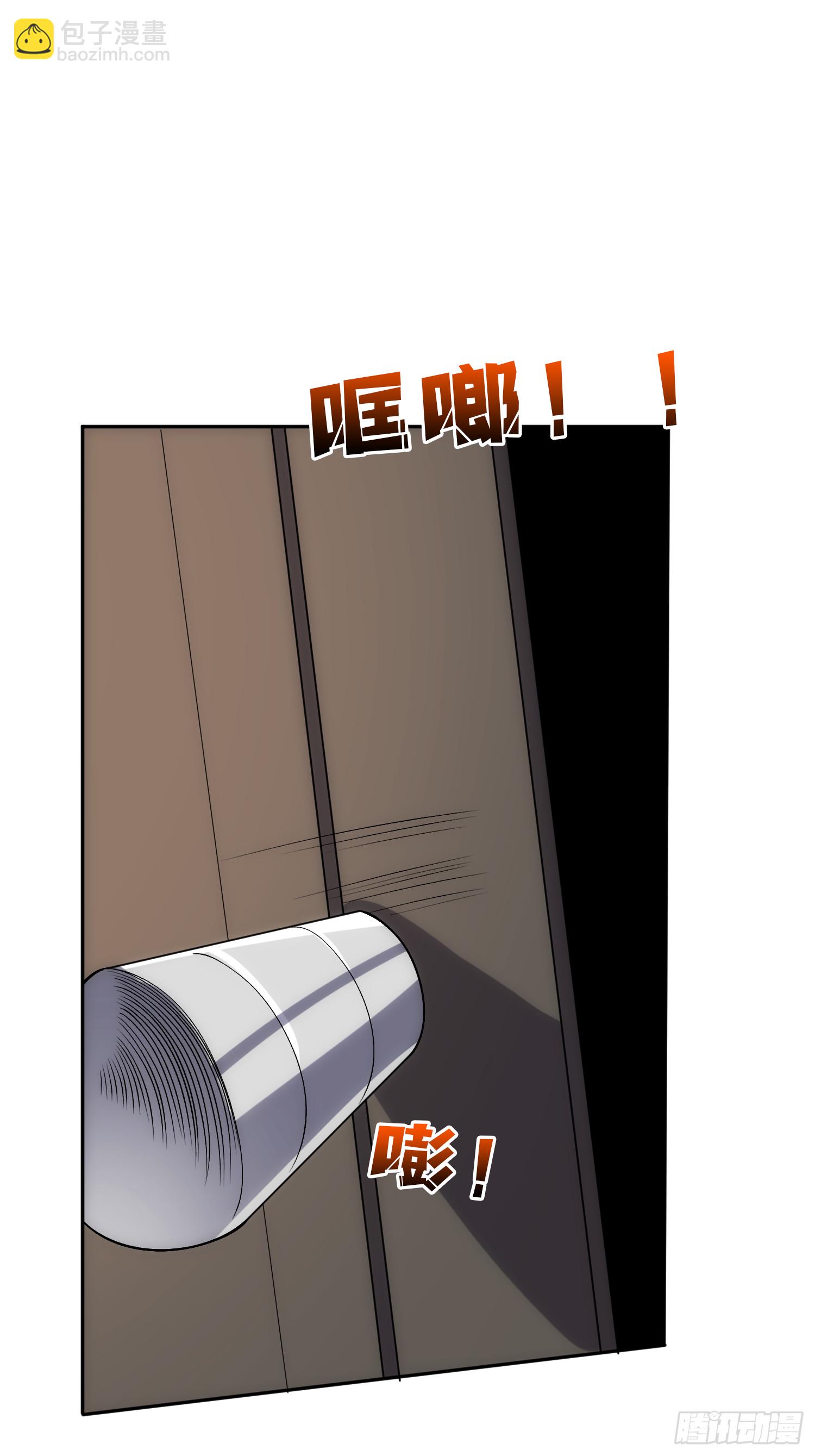 &ldquo;佛骨&rdquo;的数据输出(1/2)-第50话