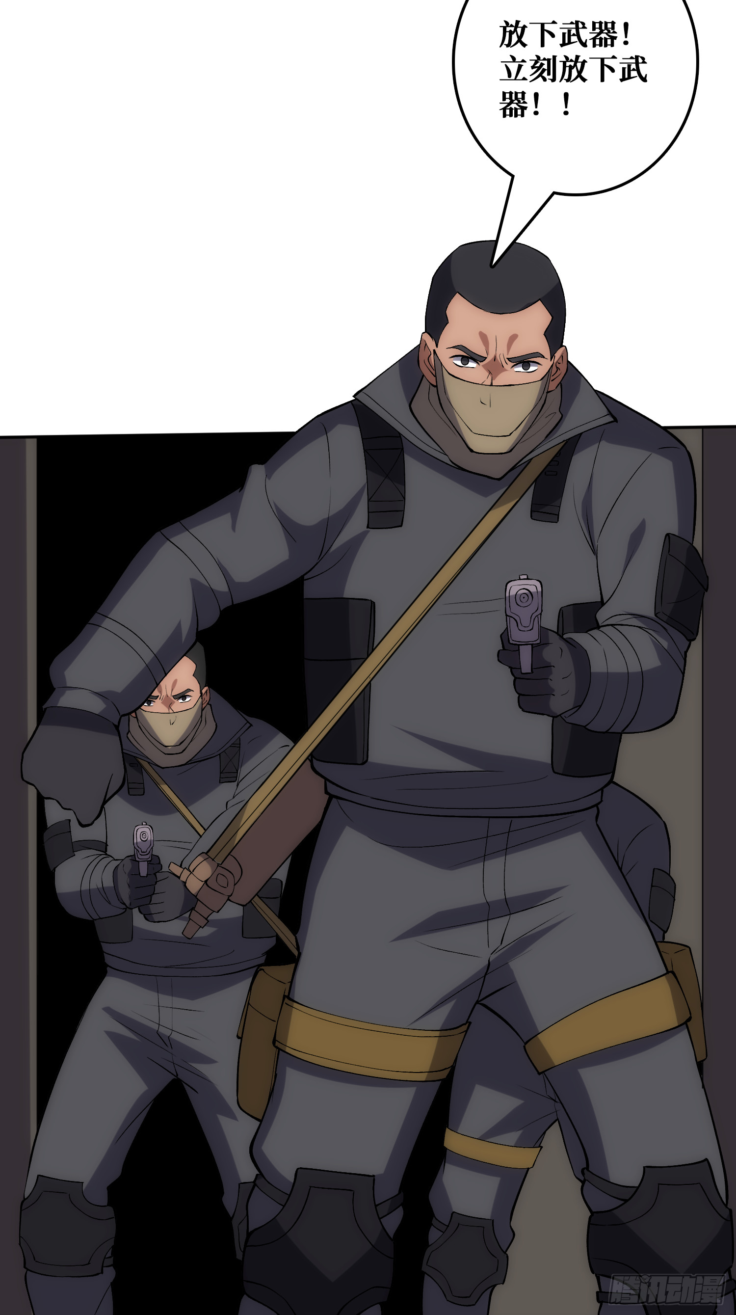 &ldquo;佛骨&rdquo;的数据输出(1/2)-第50话