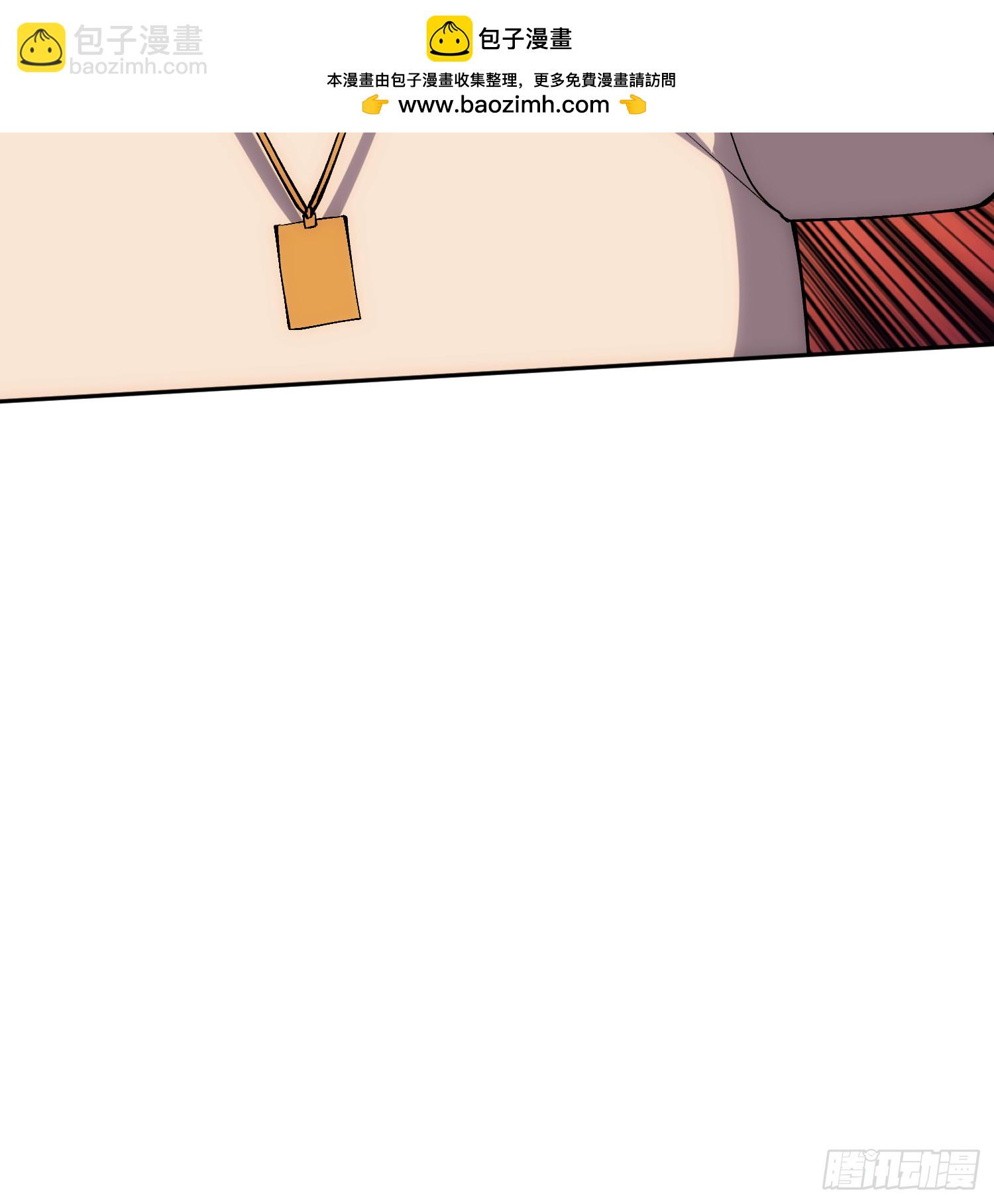 &ldquo;佛骨&rdquo;的数据输出(1/2)-第50话