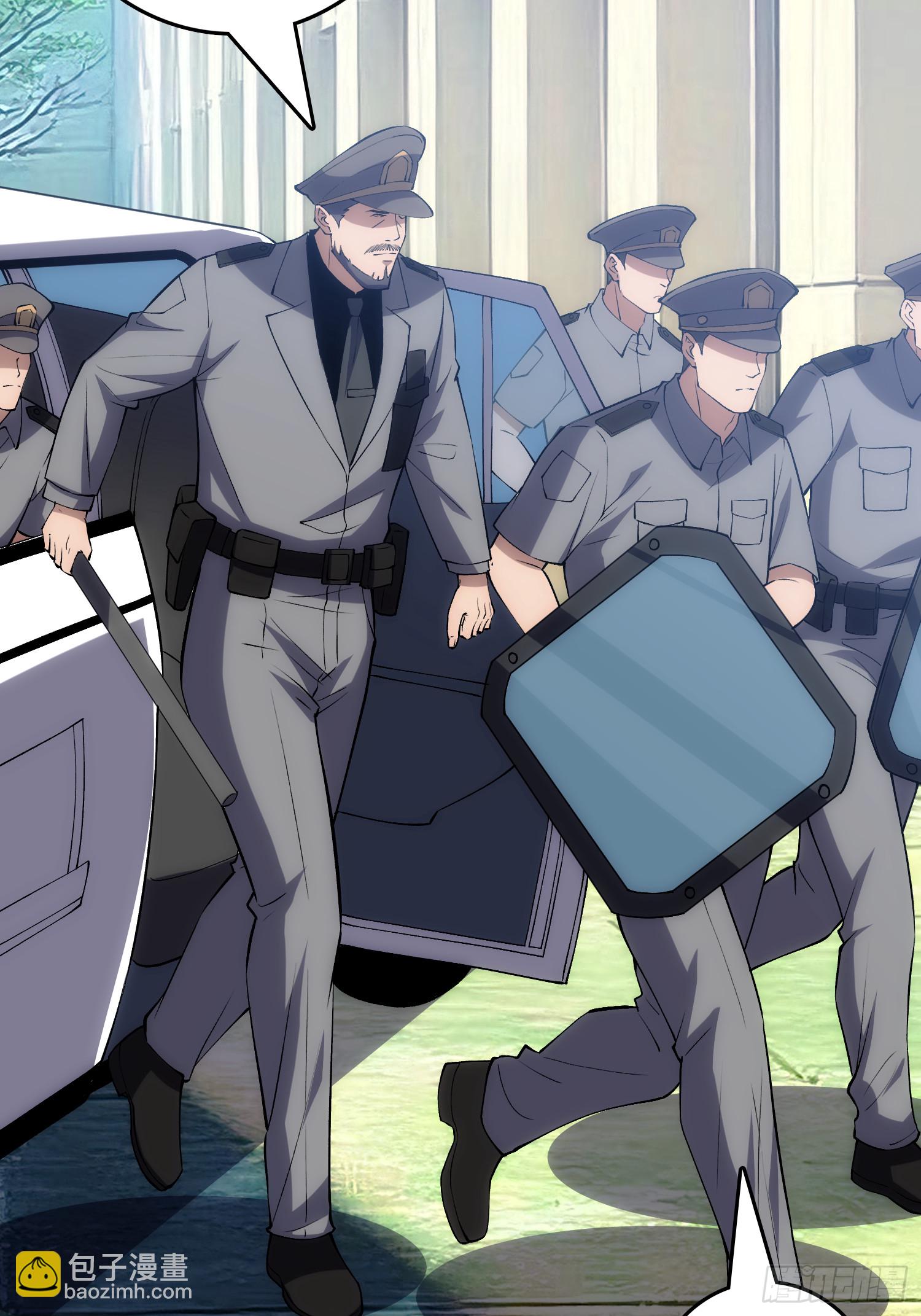 洞悉心魔(1/2)-第52话